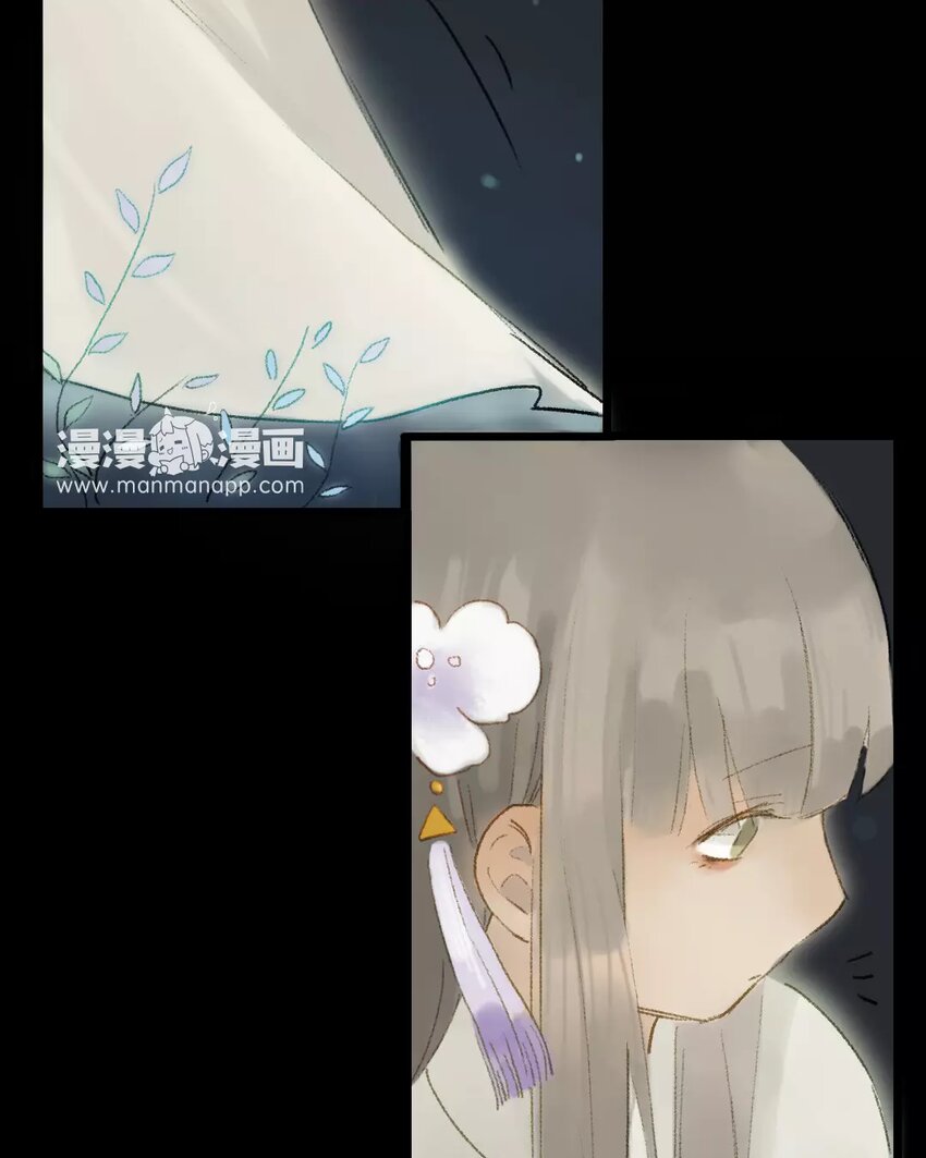 8 第6话  牡丹灯笼（六）(1/2)-第8话