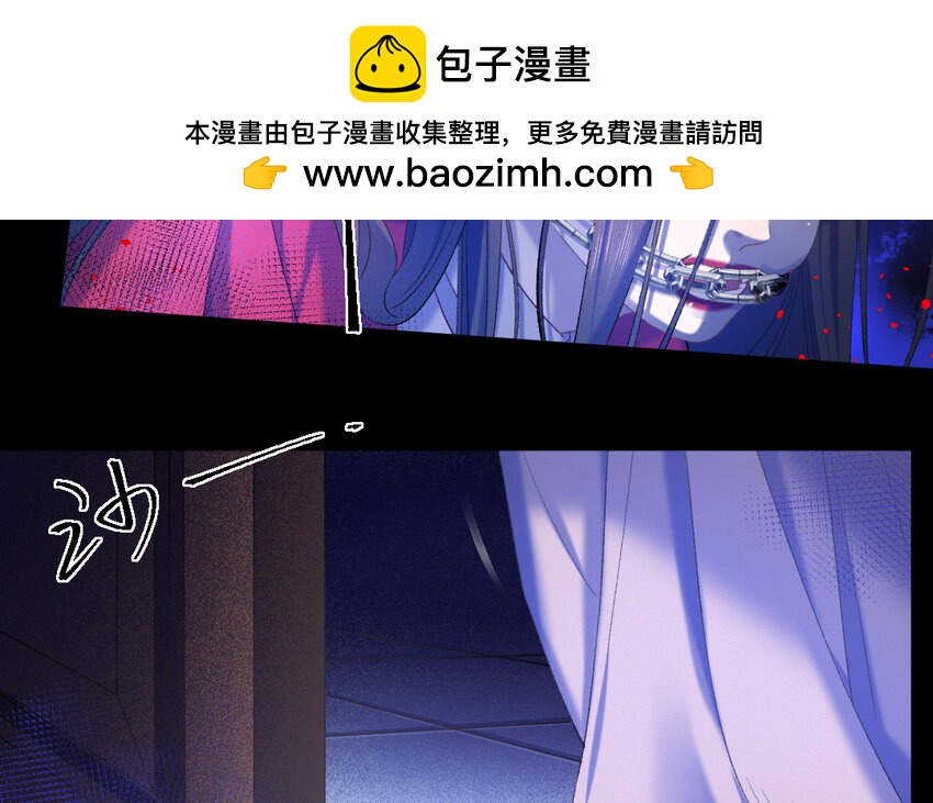 81 第78话  食为天篇（三十九）(1/3)-第80话