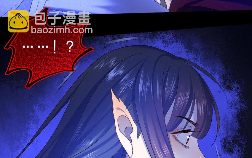 81 第78话  食为天篇（三十九）(1/3)-第80话