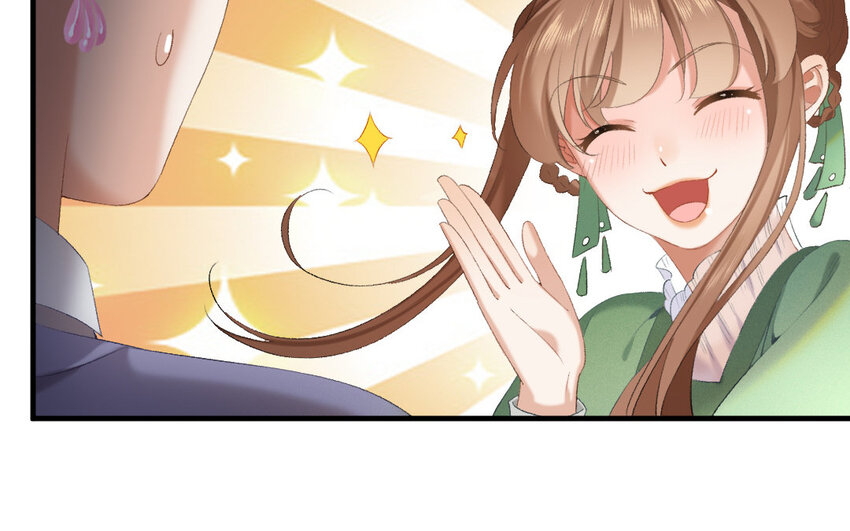 83 第80话  食为天篇（四十一）(1/3)-第82话