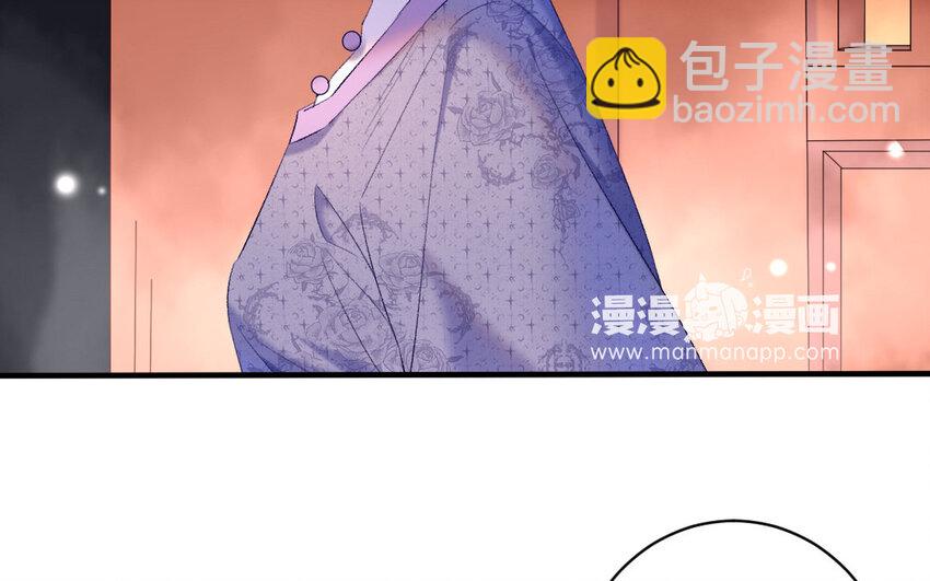 83 第80话  食为天篇（四十一）(1/3)-第82话