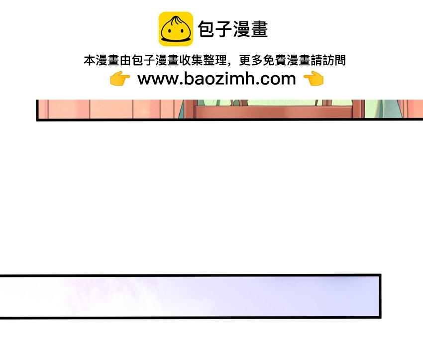 83 第80话  食为天篇（四十一）(1/3)-第82话