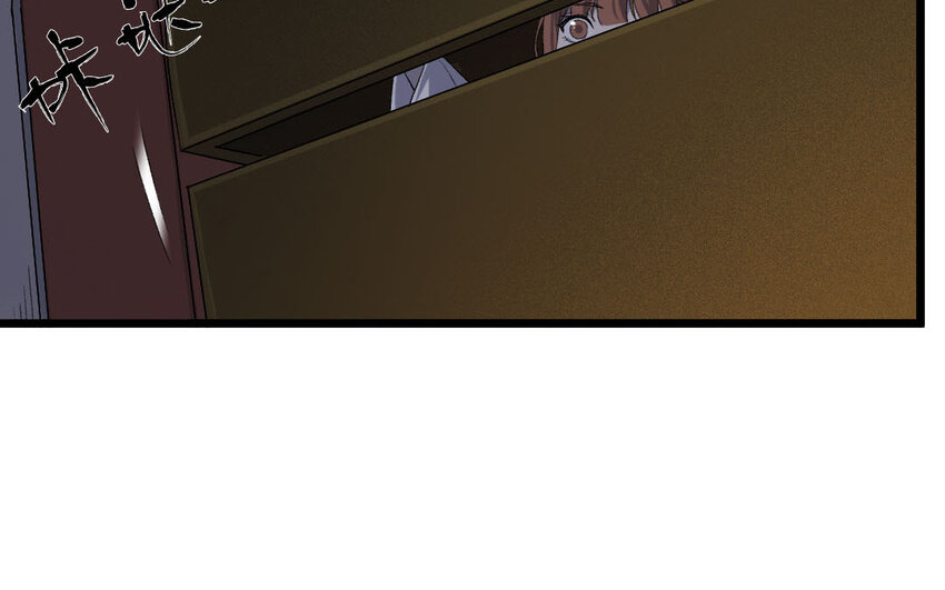 90 第87话  天女羽衣篇（七）(1/2)-第88话