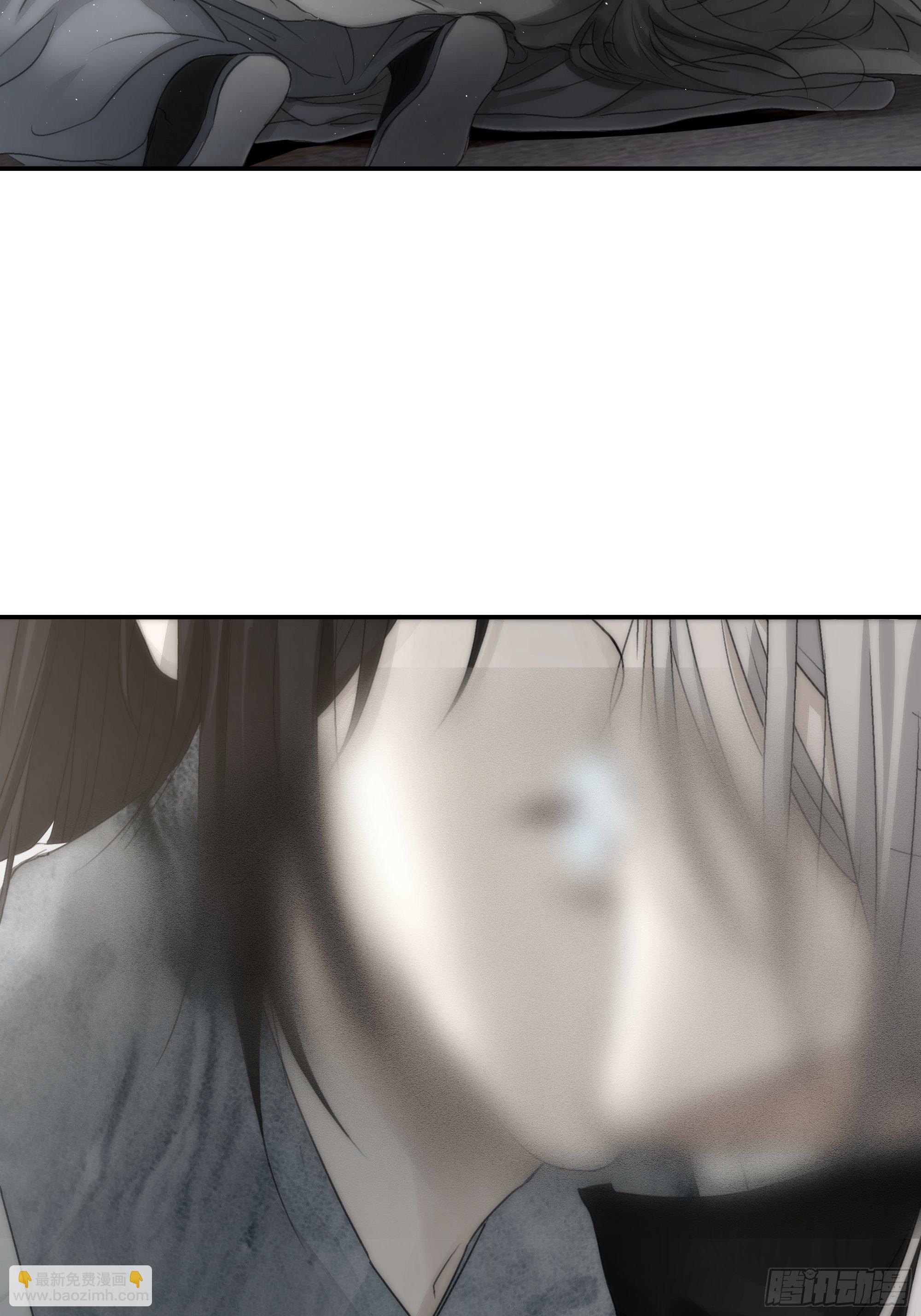 这句道歉，是对我说的么？-第26话