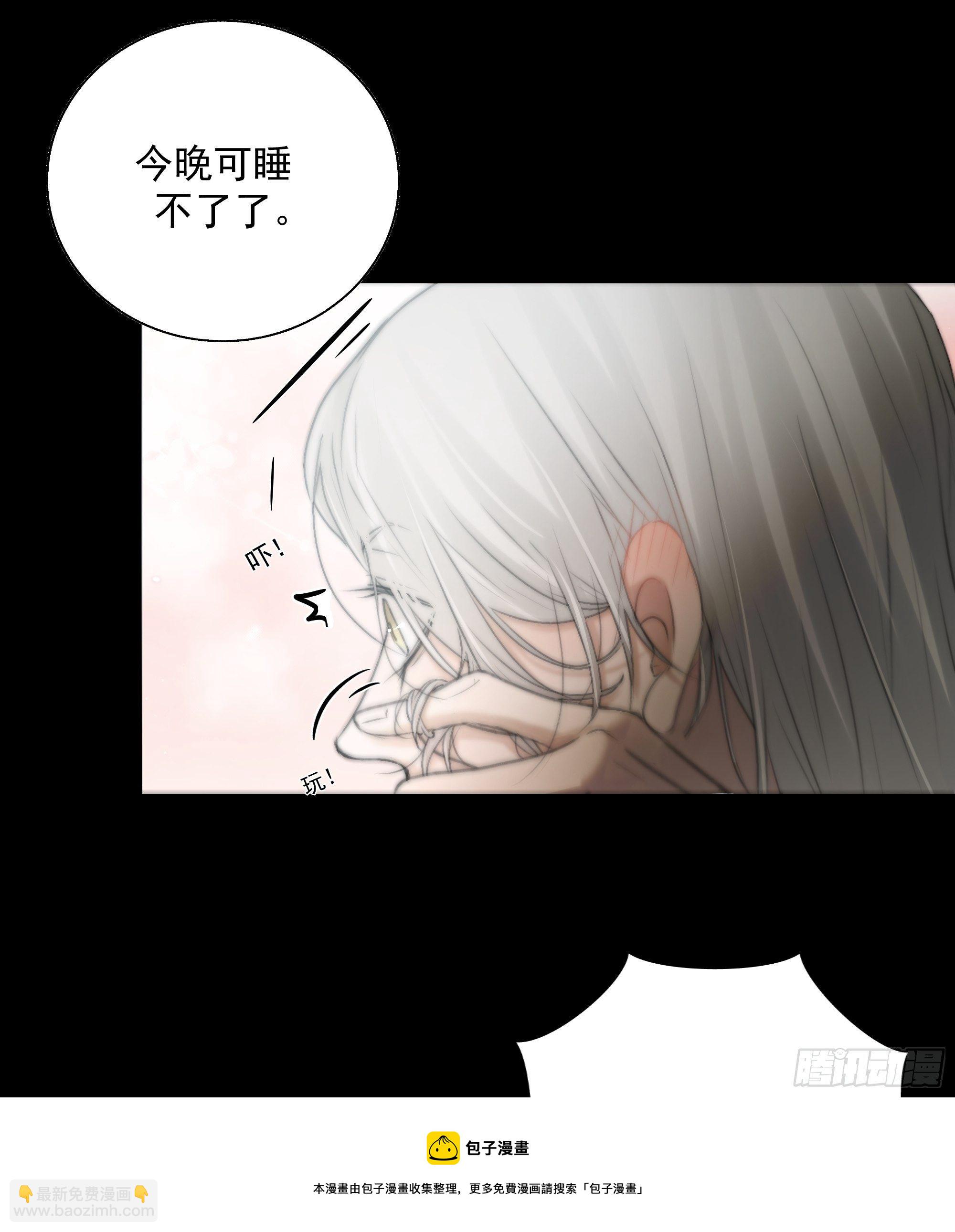 杀！还是&hellip;&hellip;不杀？-第34话