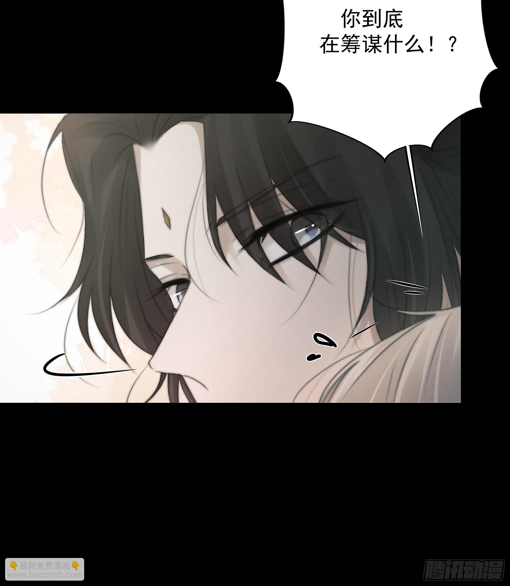 杀！还是&hellip;&hellip;不杀？-第34话