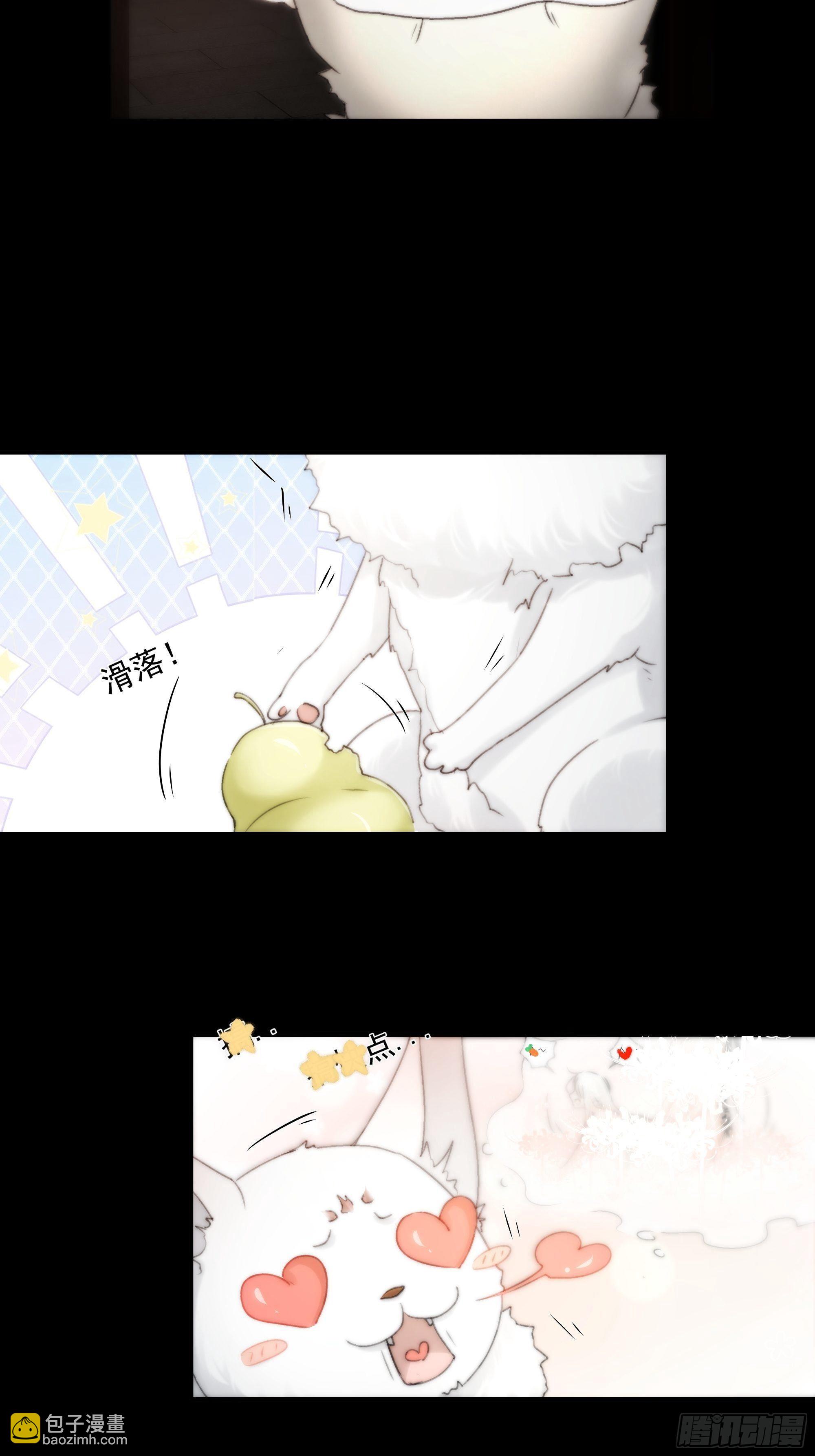 杀！还是&hellip;&hellip;不杀？-第34话
