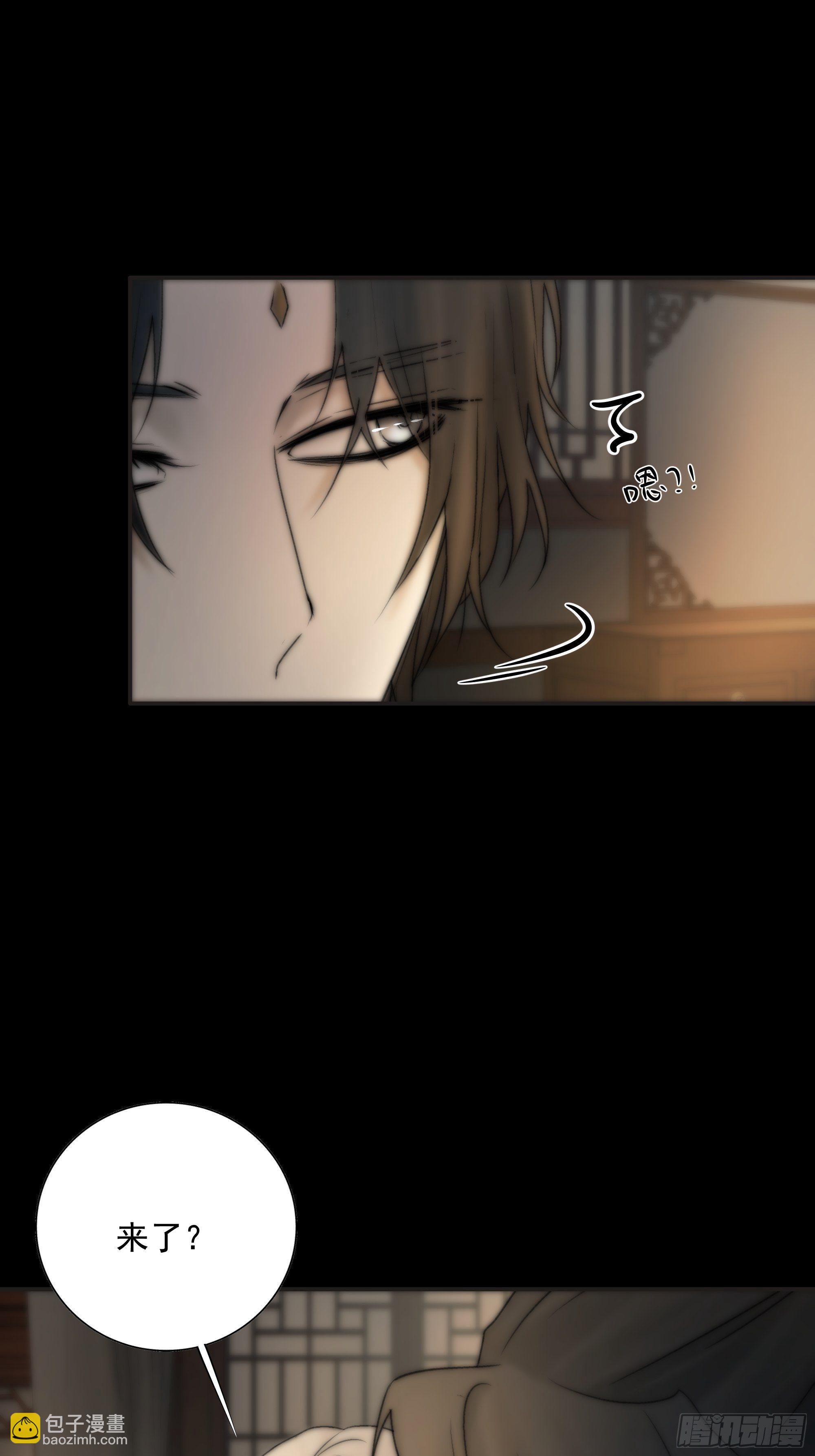 杀！还是&hellip;&hellip;不杀？-第34话