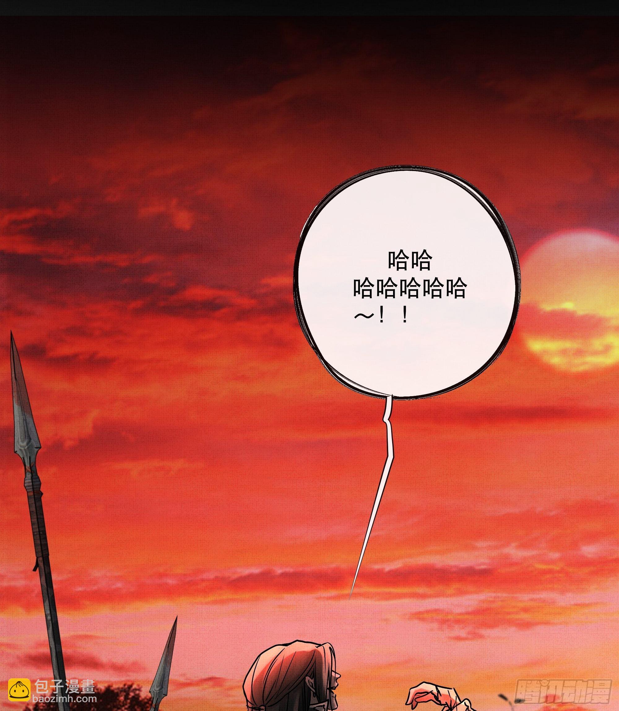想要我命的人多了，我不记得你-第38话