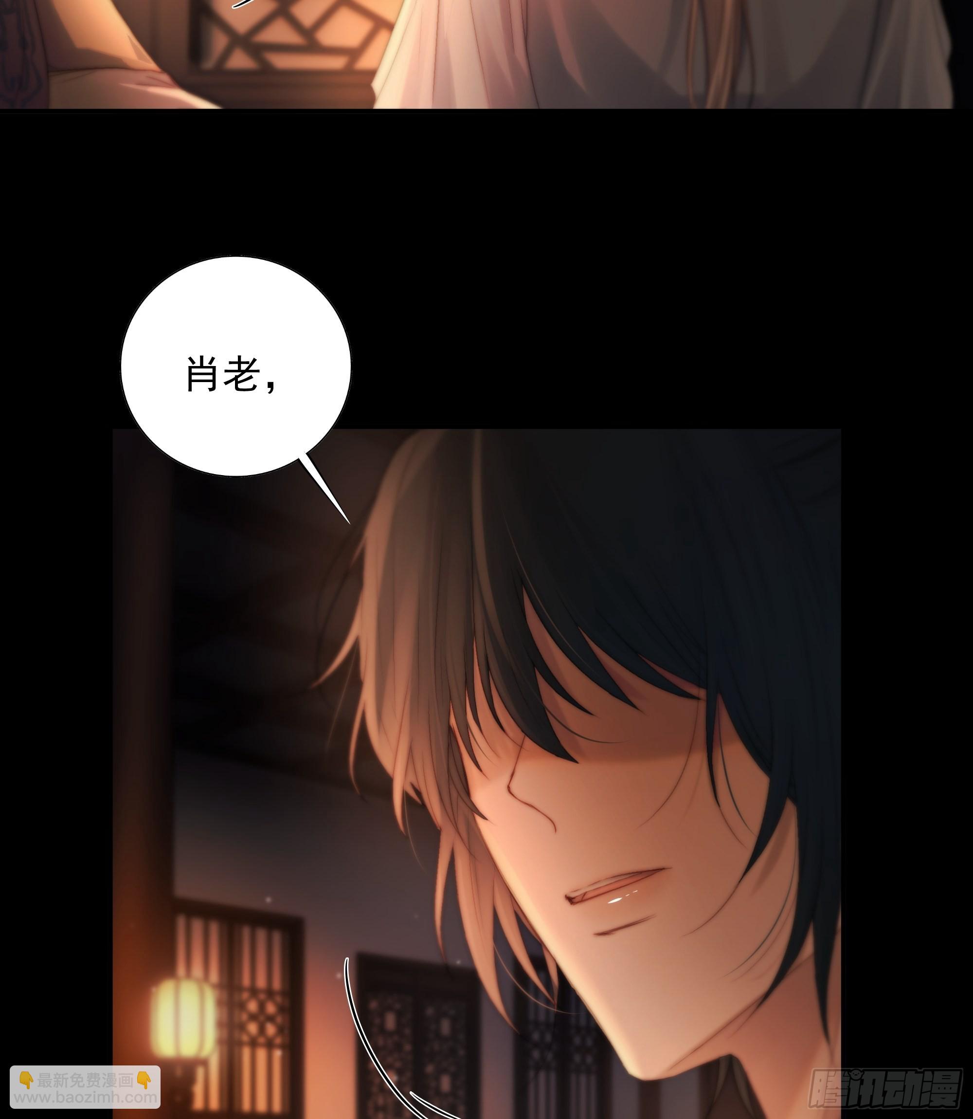 解毒非难，行之&hellip;不易&hellip;&hellip;(1/2)-第46话