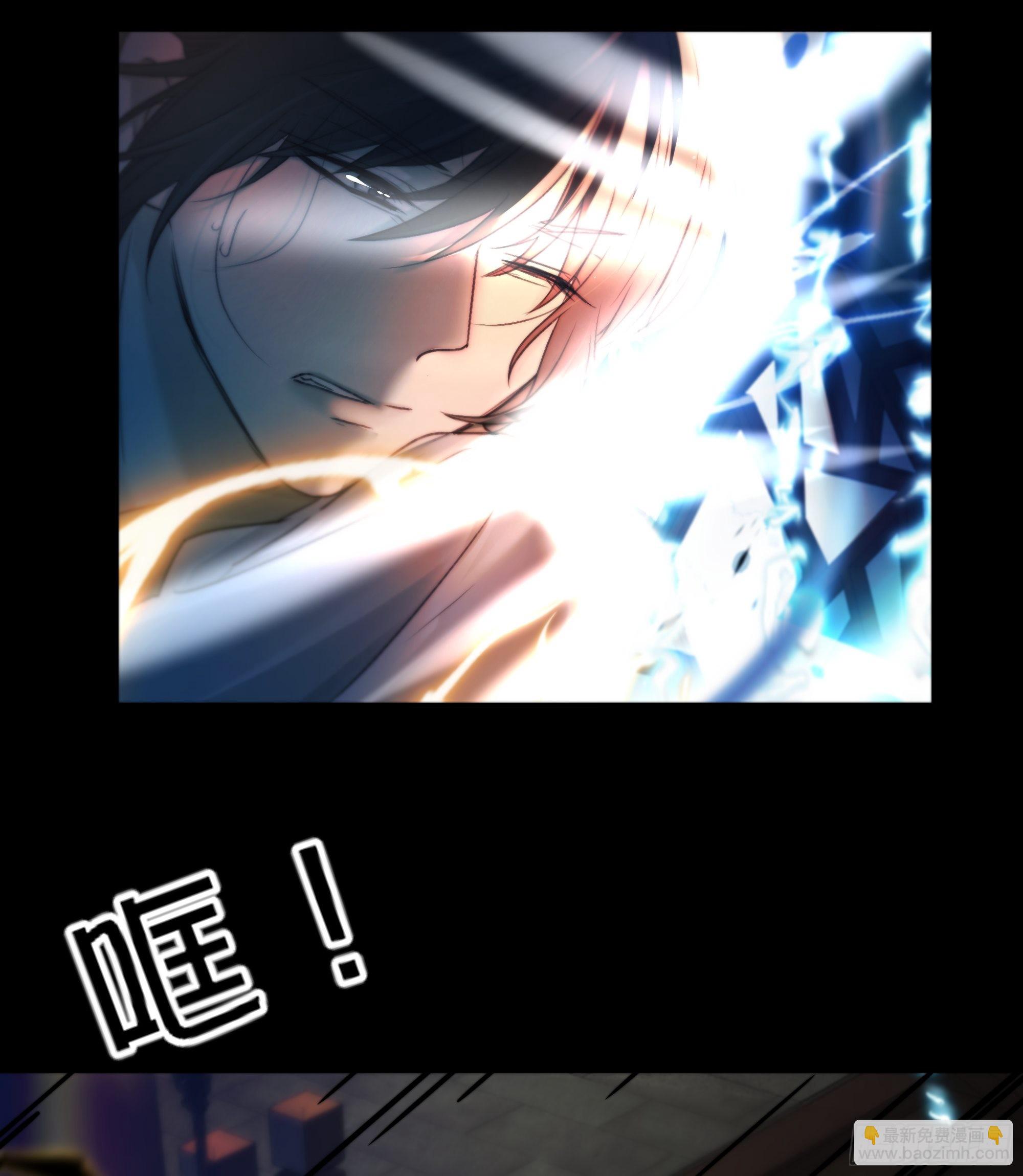 解毒非难，行之&hellip;不易&hellip;&hellip;(1/2)-第46话