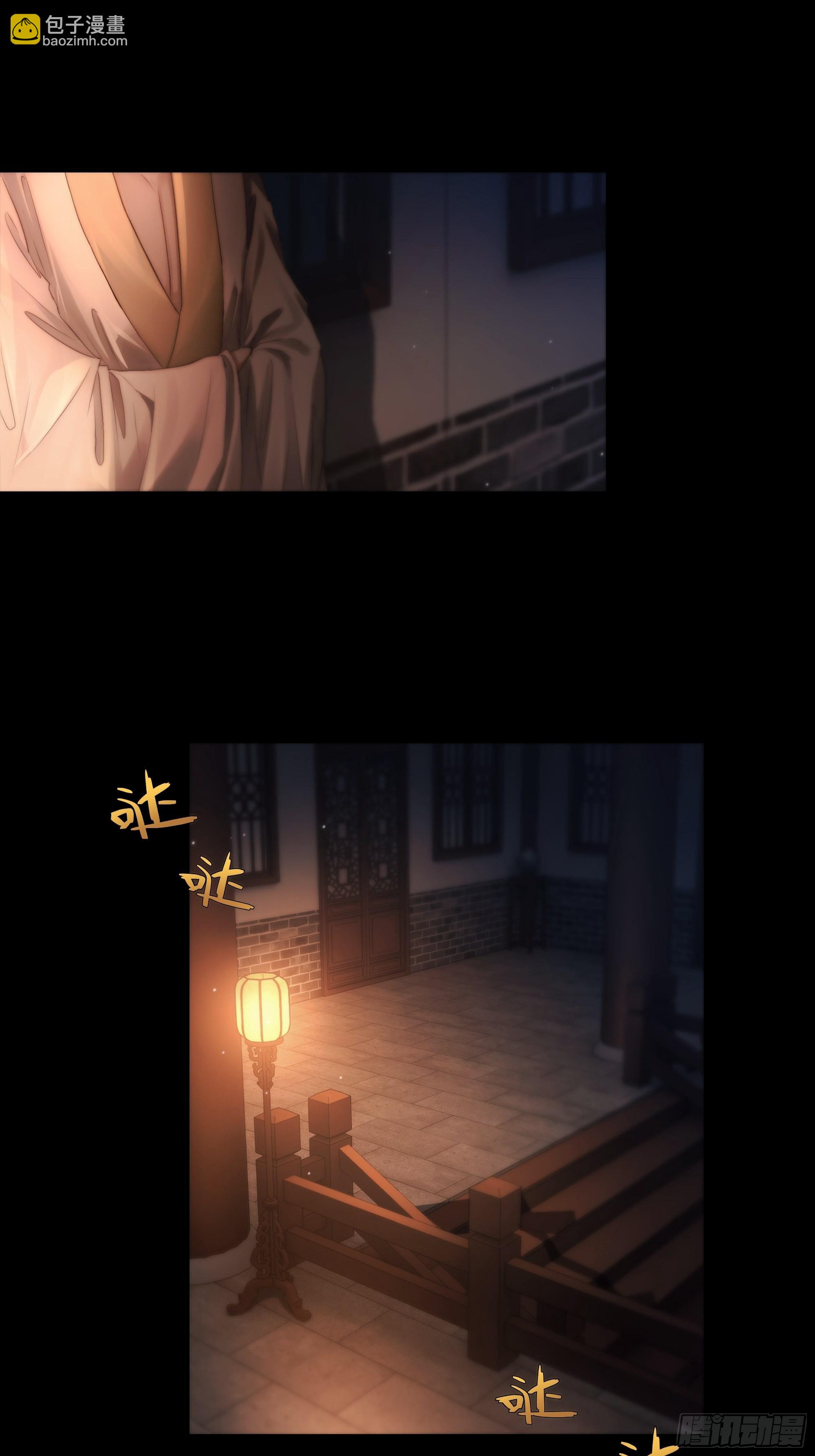 解毒非难，行之&hellip;不易&hellip;&hellip;(1/2)-第46话