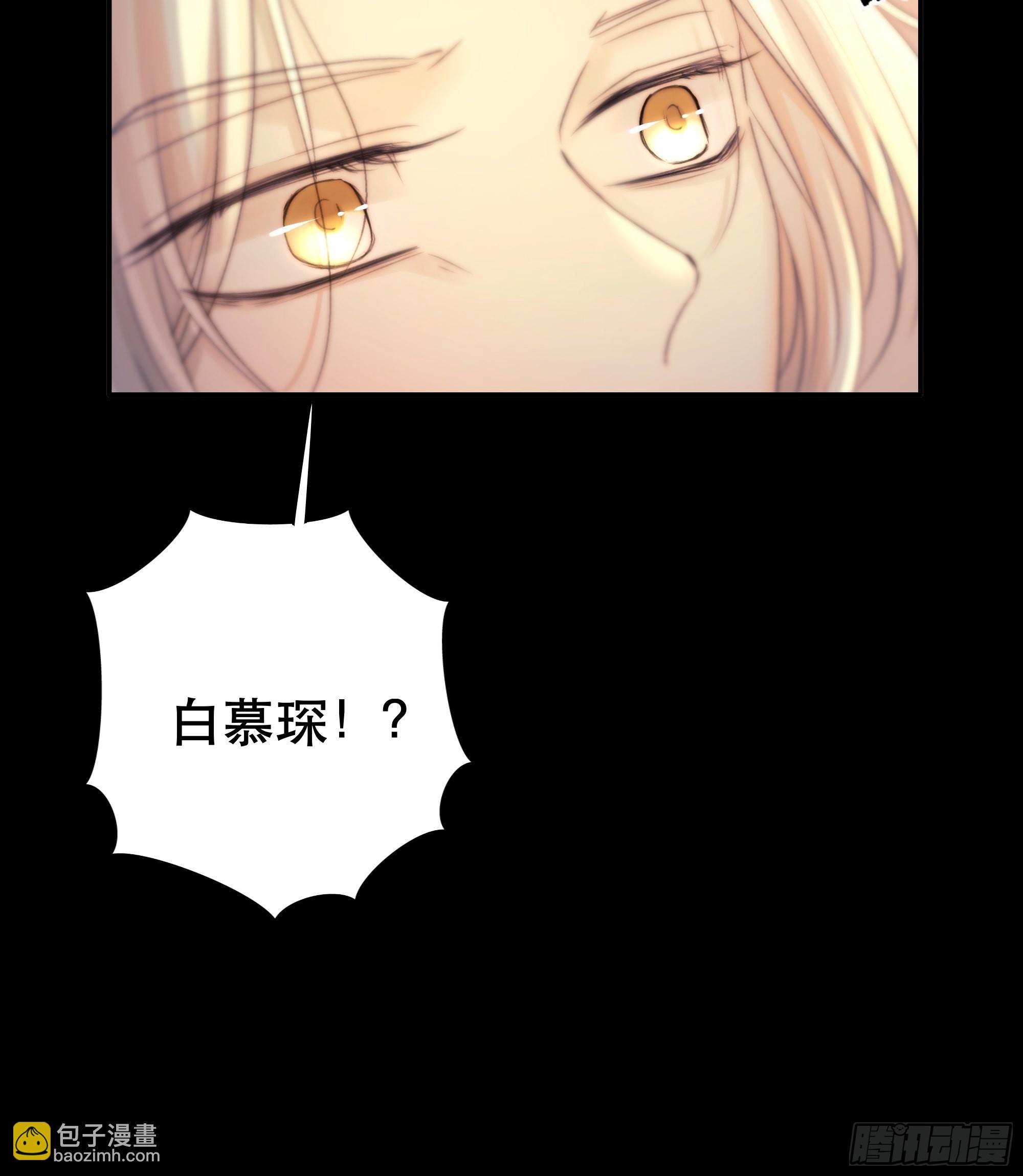 骤进迷途，离绪又难解(1/2)-第48话