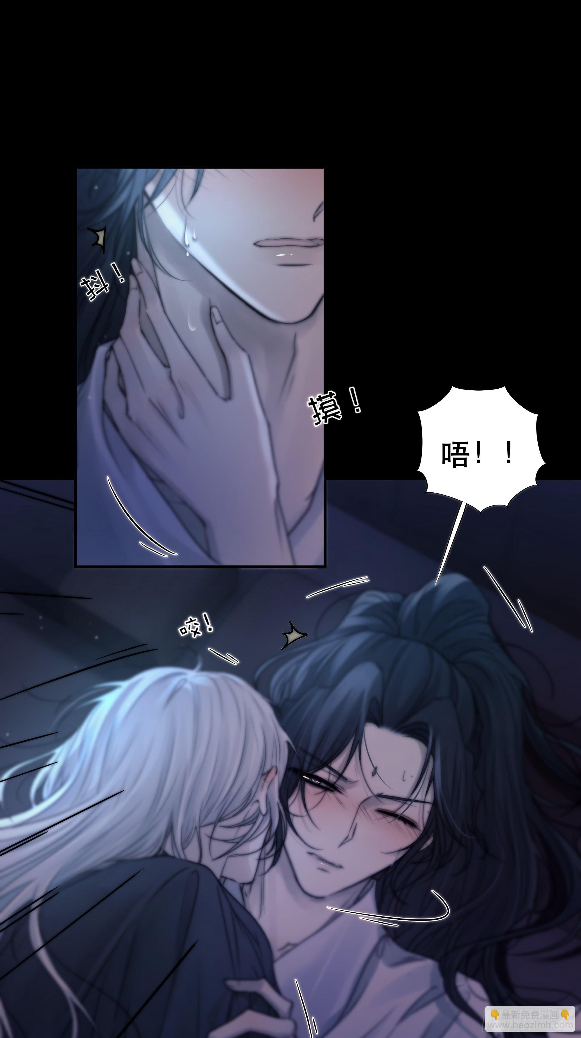 骤进迷途，离绪又难解(1/2)-第48话