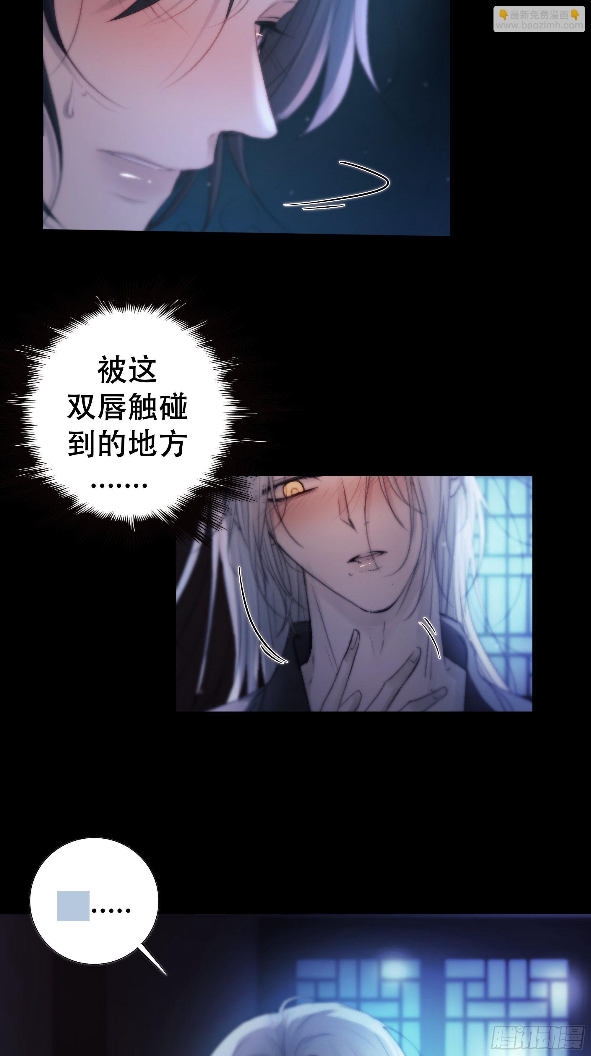 骤进迷途，离绪又难解(1/2)-第48话