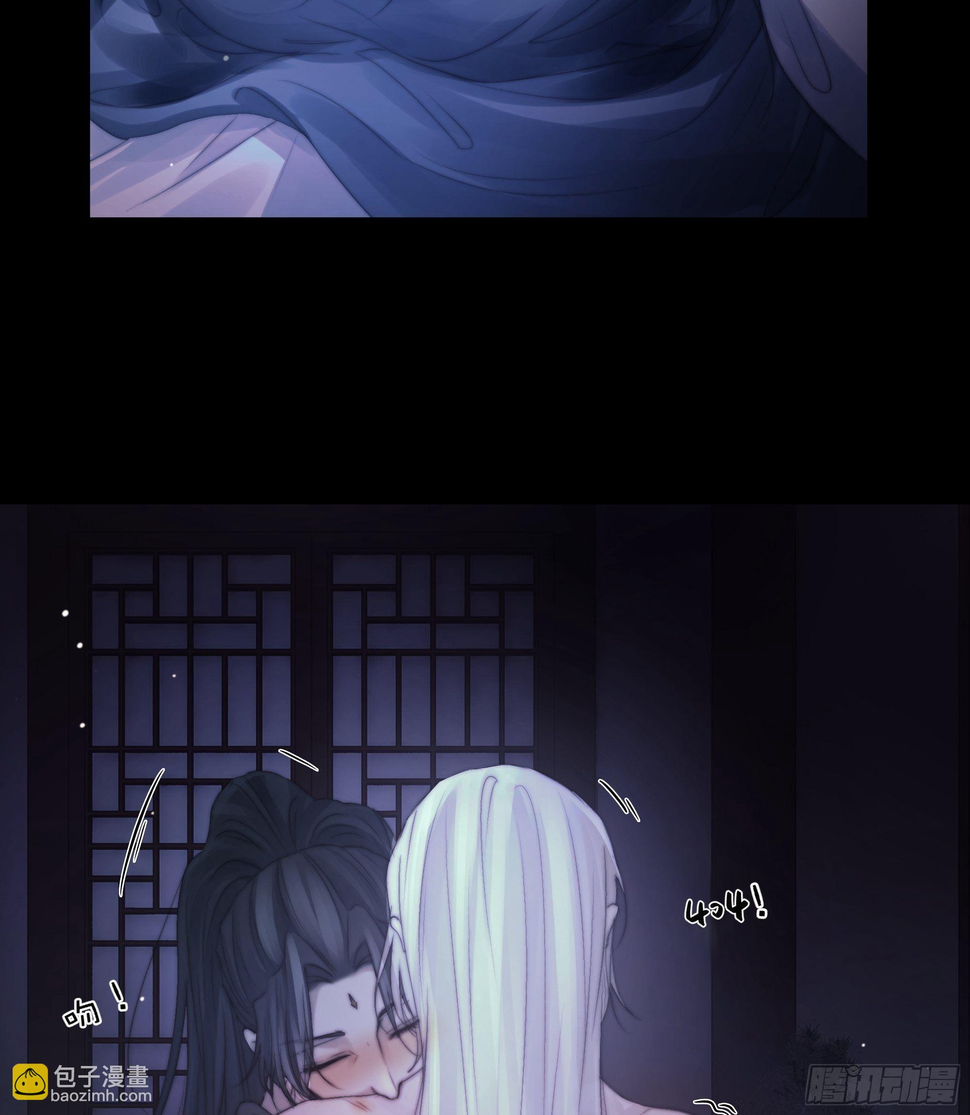 骤进迷途，离绪又难解(1/2)-第48话