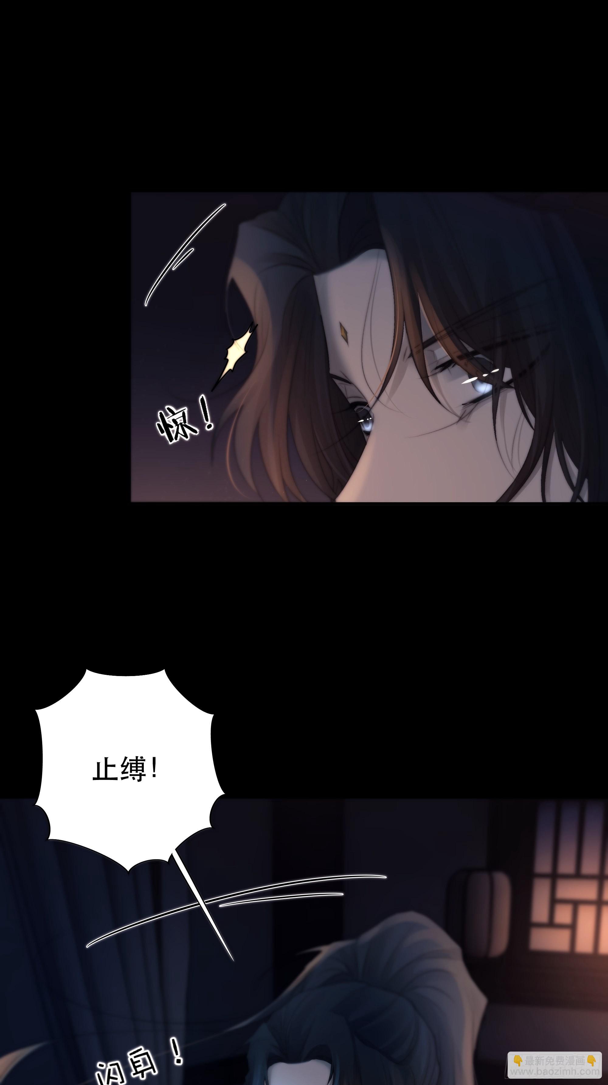 所以，我们&hellip;&hellip;-第50话