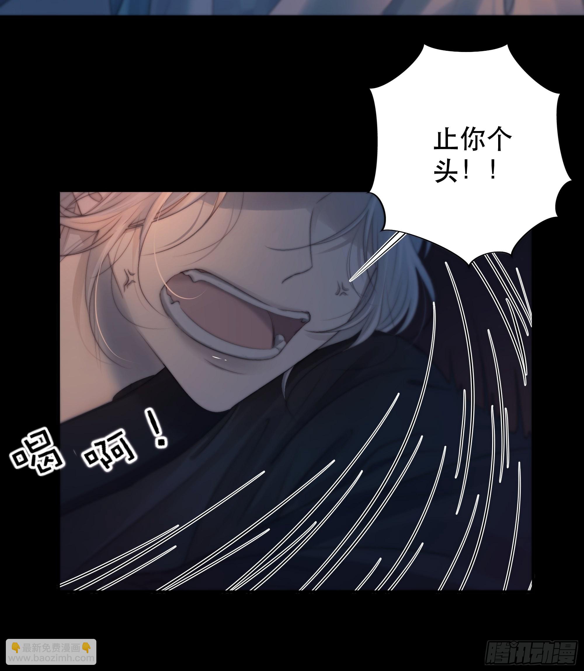 所以，我们&hellip;&hellip;-第50话