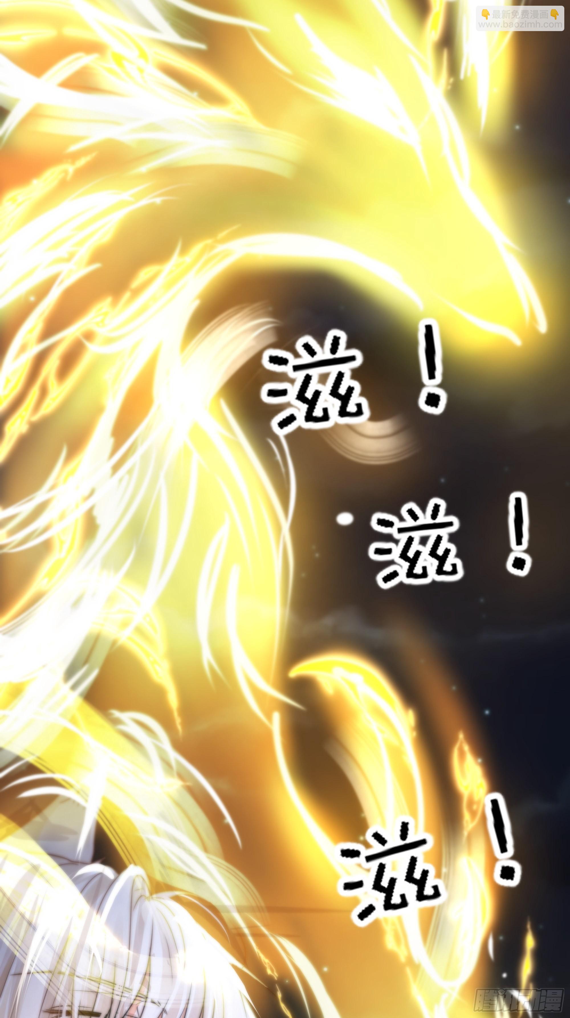 你&hellip;可否有心上人？(1/2)-第56话