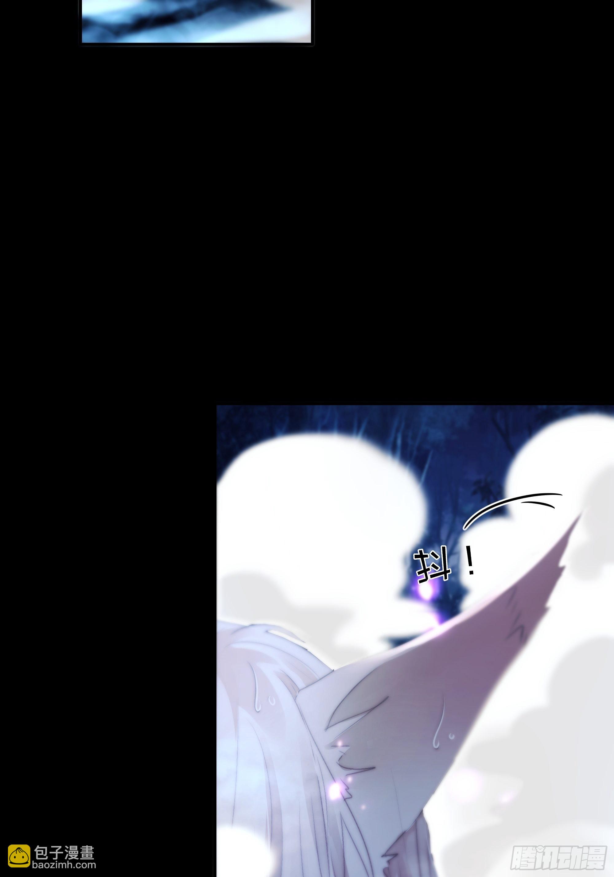 你&hellip;可否有心上人？(1/2)-第56话