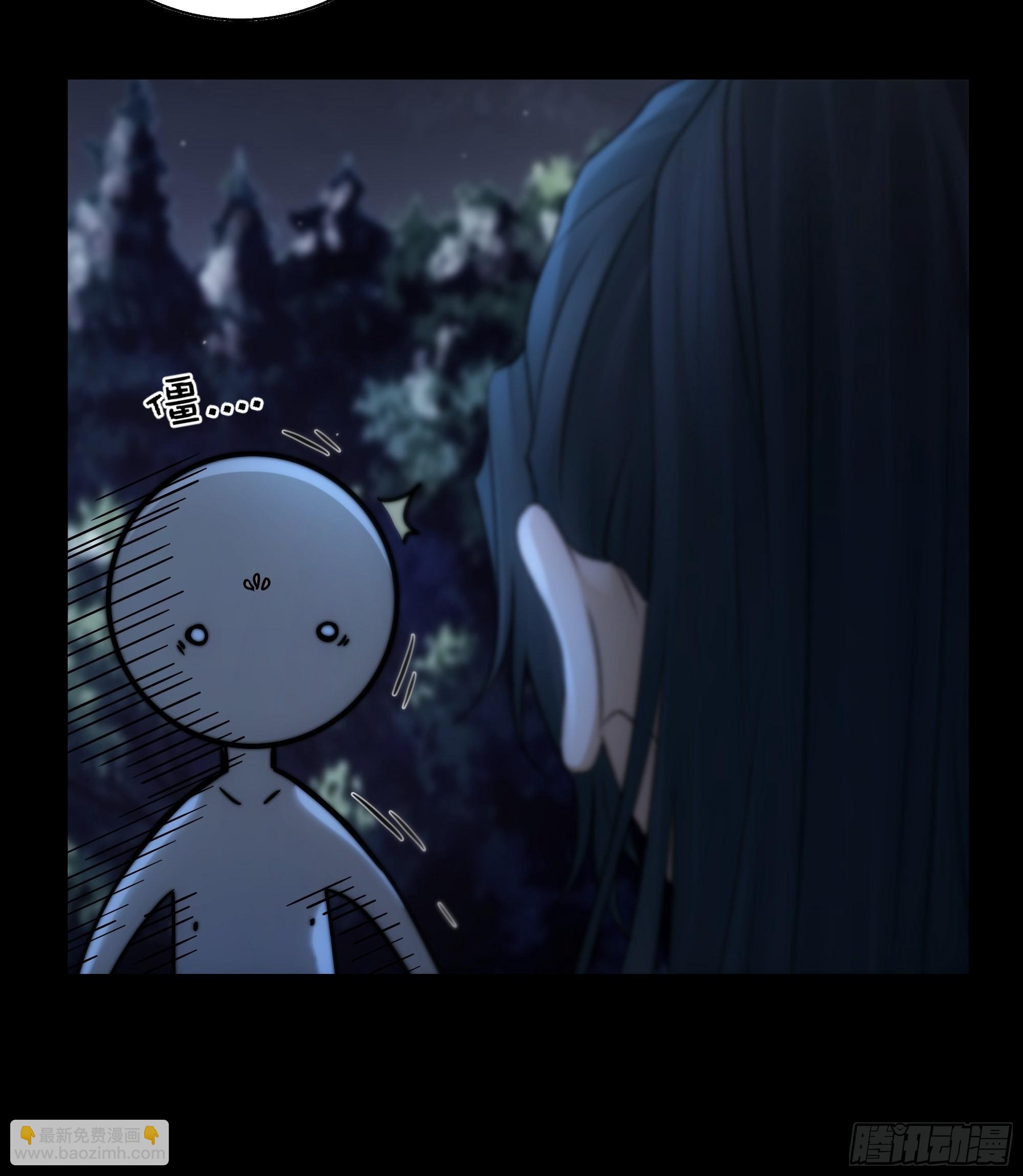 我是你心中的&hellip;盐系美人？-第58话