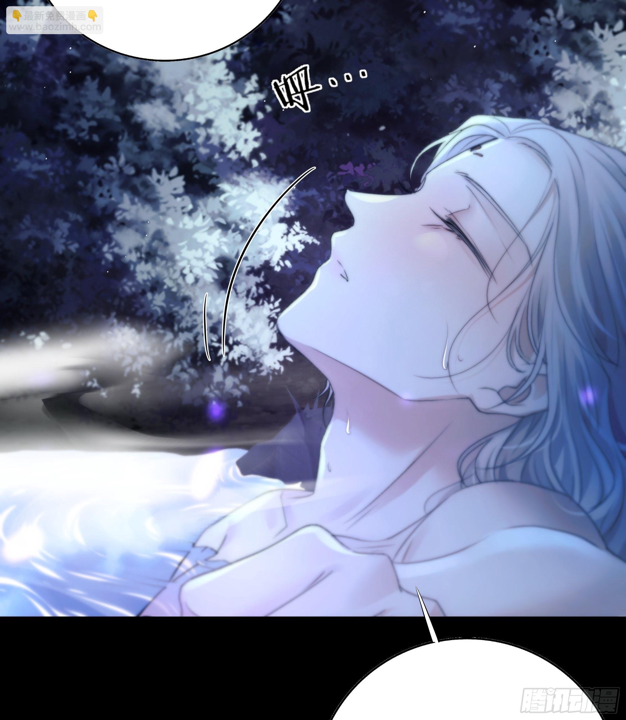 我是你心中的&hellip;盐系美人？-第58话