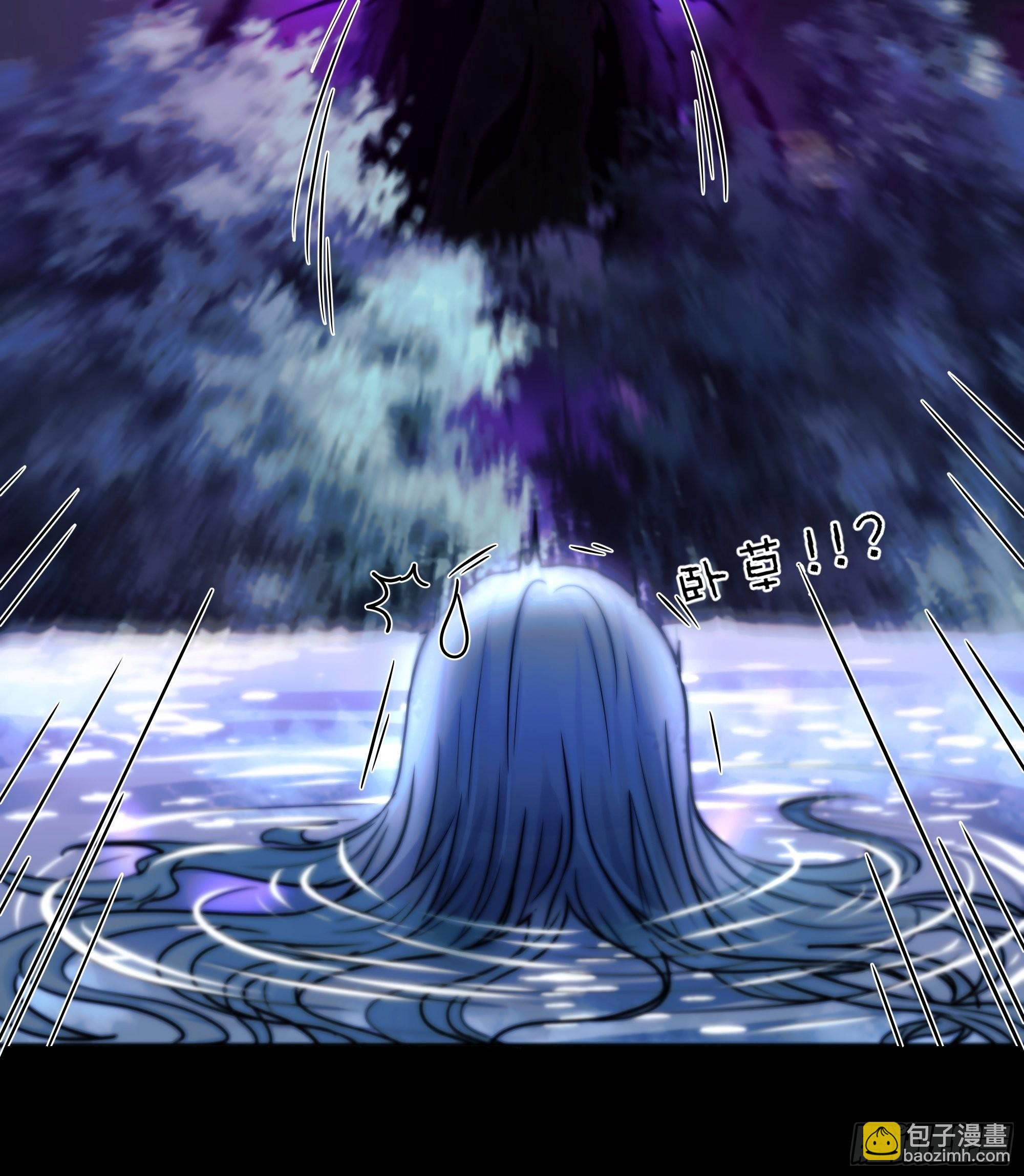 我是你心中的&hellip;盐系美人？-第58话