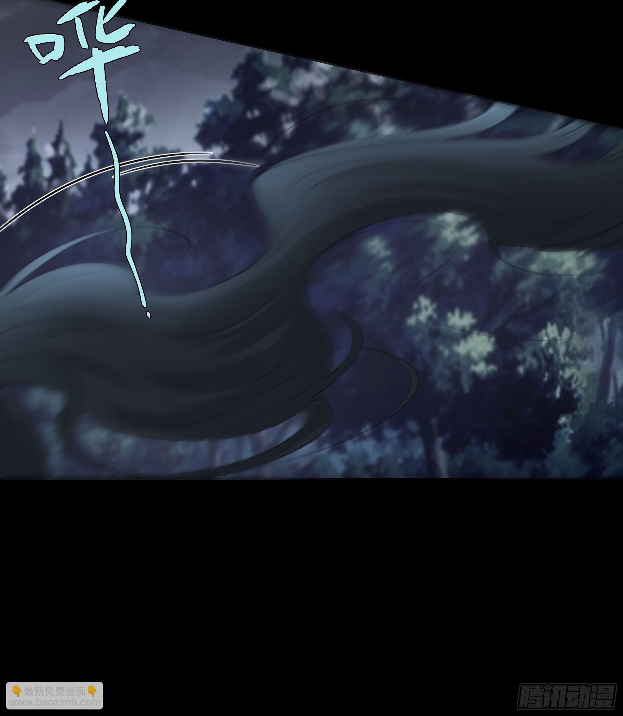 我是你心中的&hellip;盐系美人？-第58话