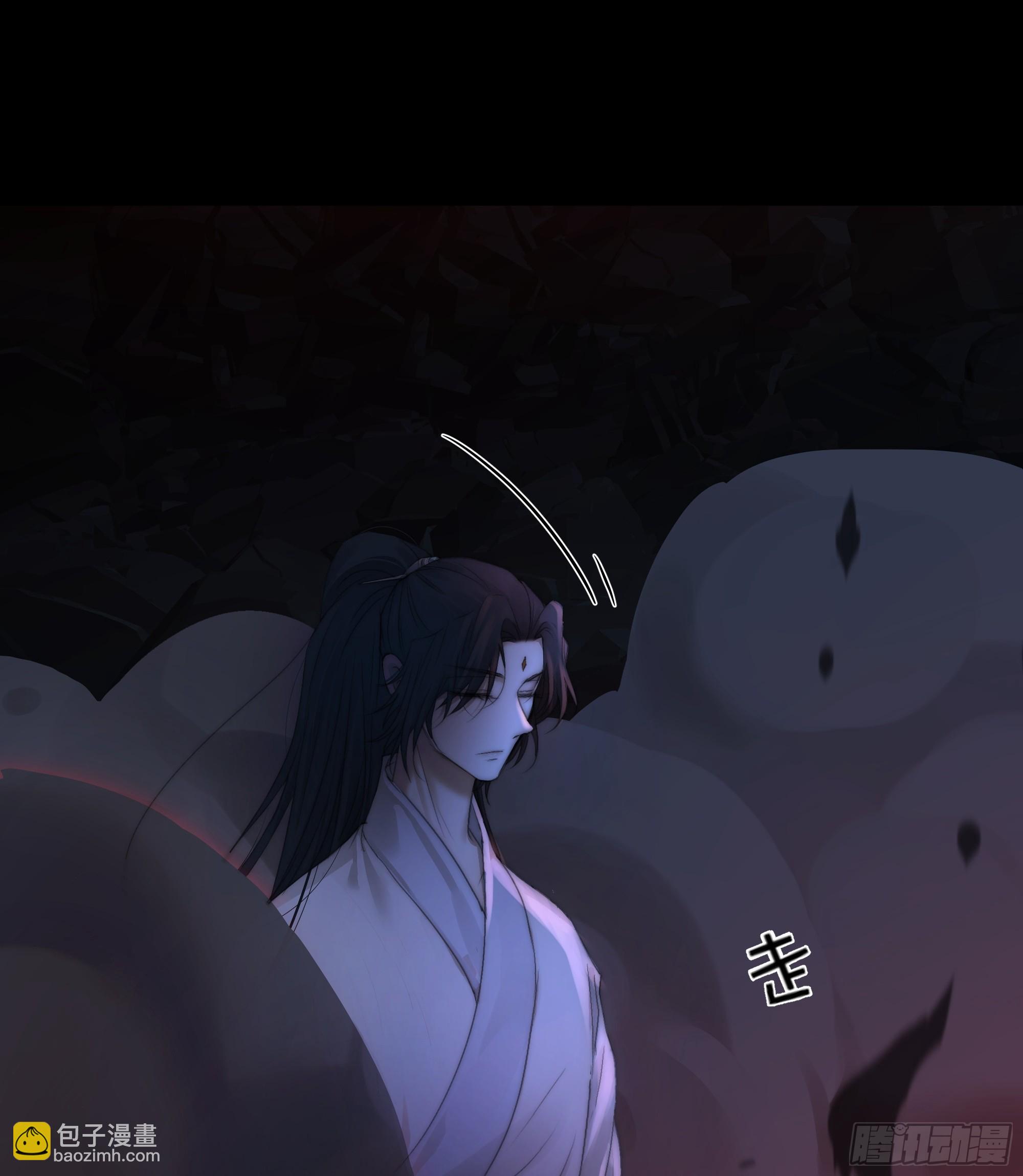唯南荒国君主才知晓的禁术？！-第64话