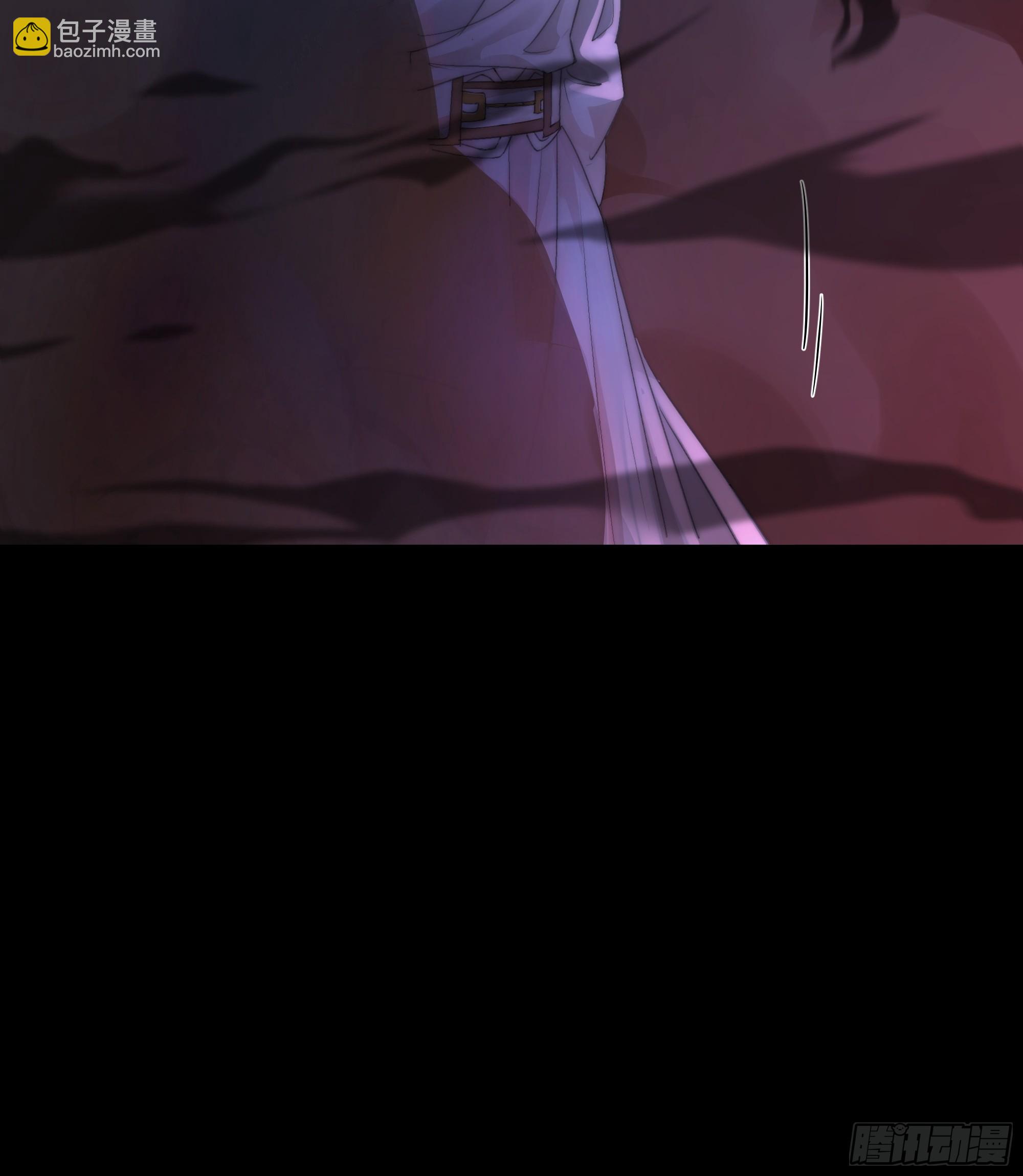唯南荒国君主才知晓的禁术？！-第64话