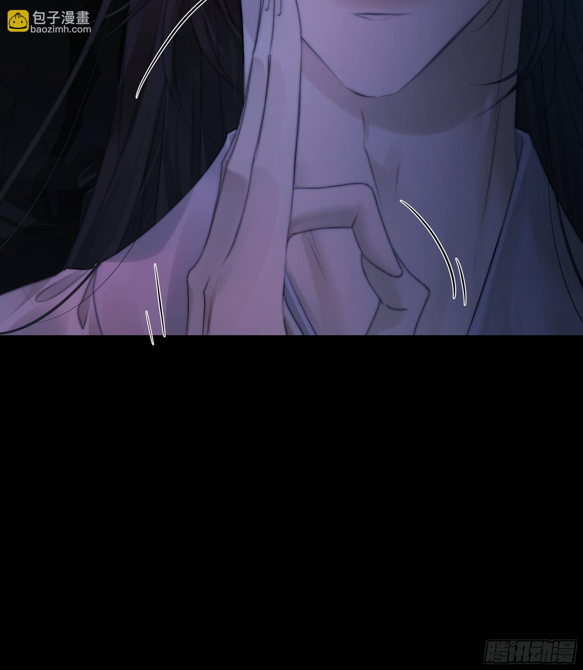 唯南荒国君主才知晓的禁术？！-第64话