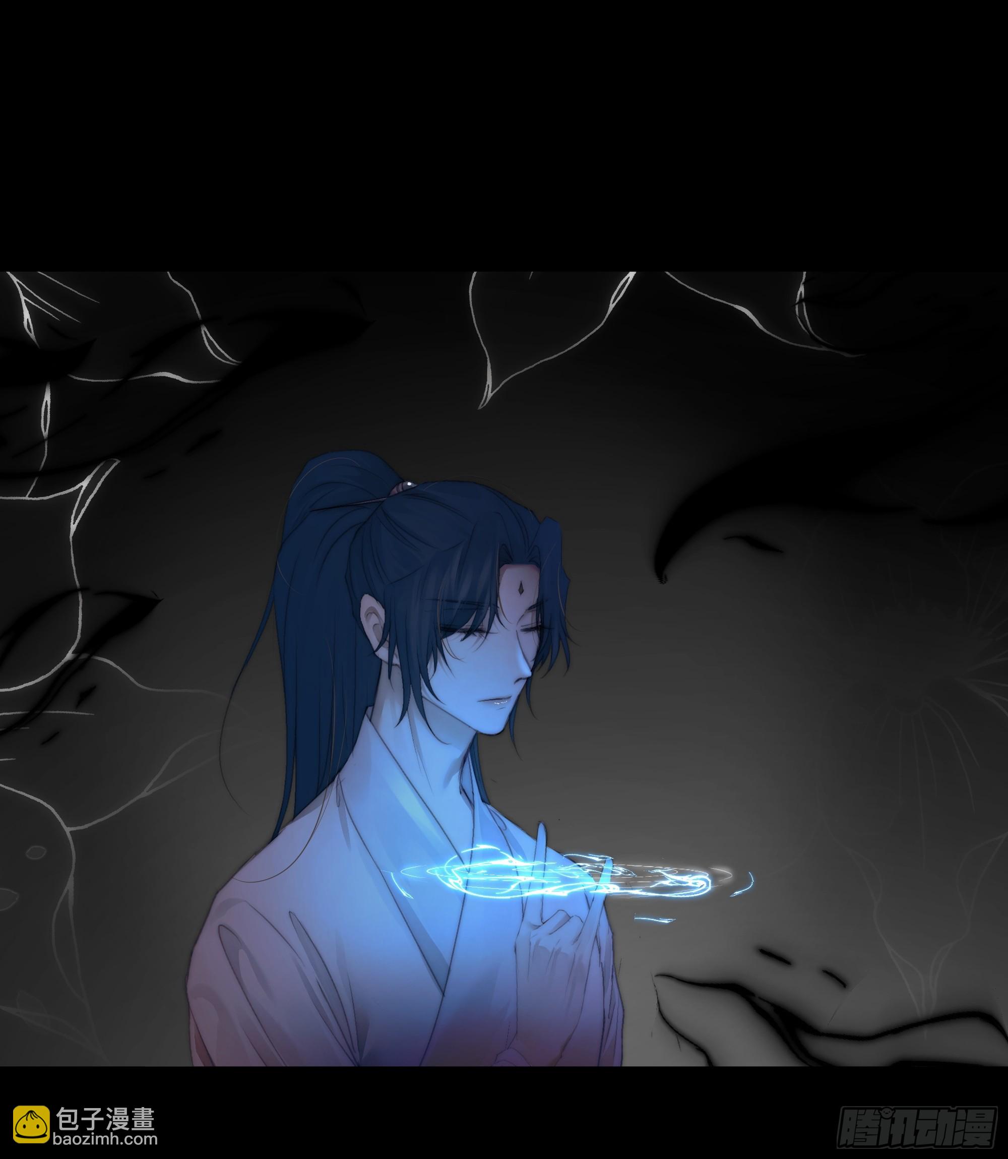 唯南荒国君主才知晓的禁术？！-第64话