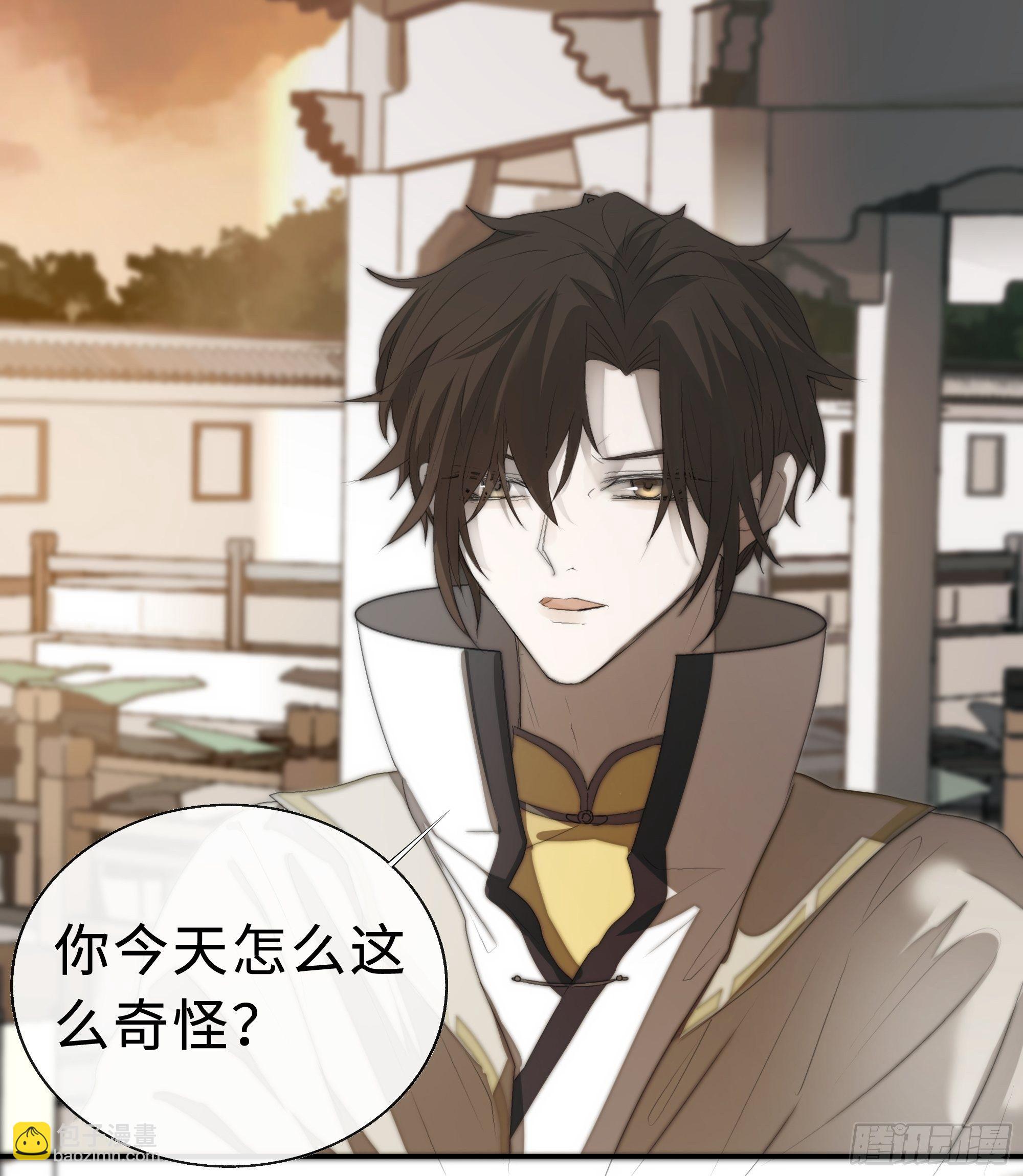 为师有一个礼物(1/2)-第8话