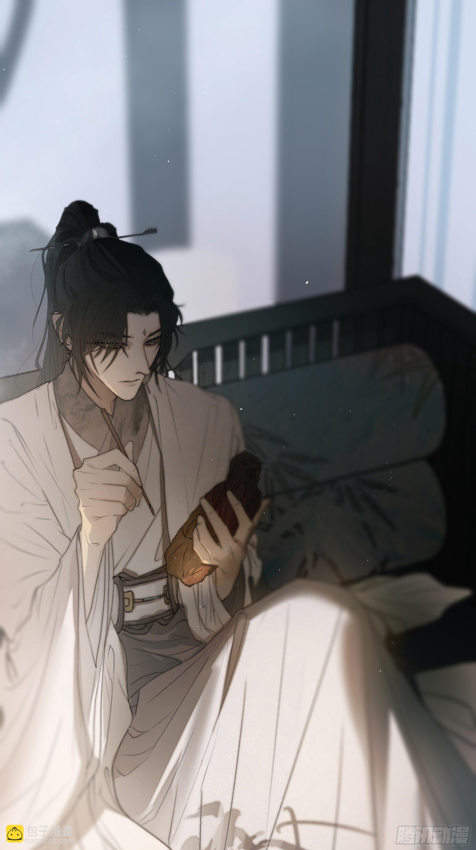 为师有一个礼物(1/2)-第8话