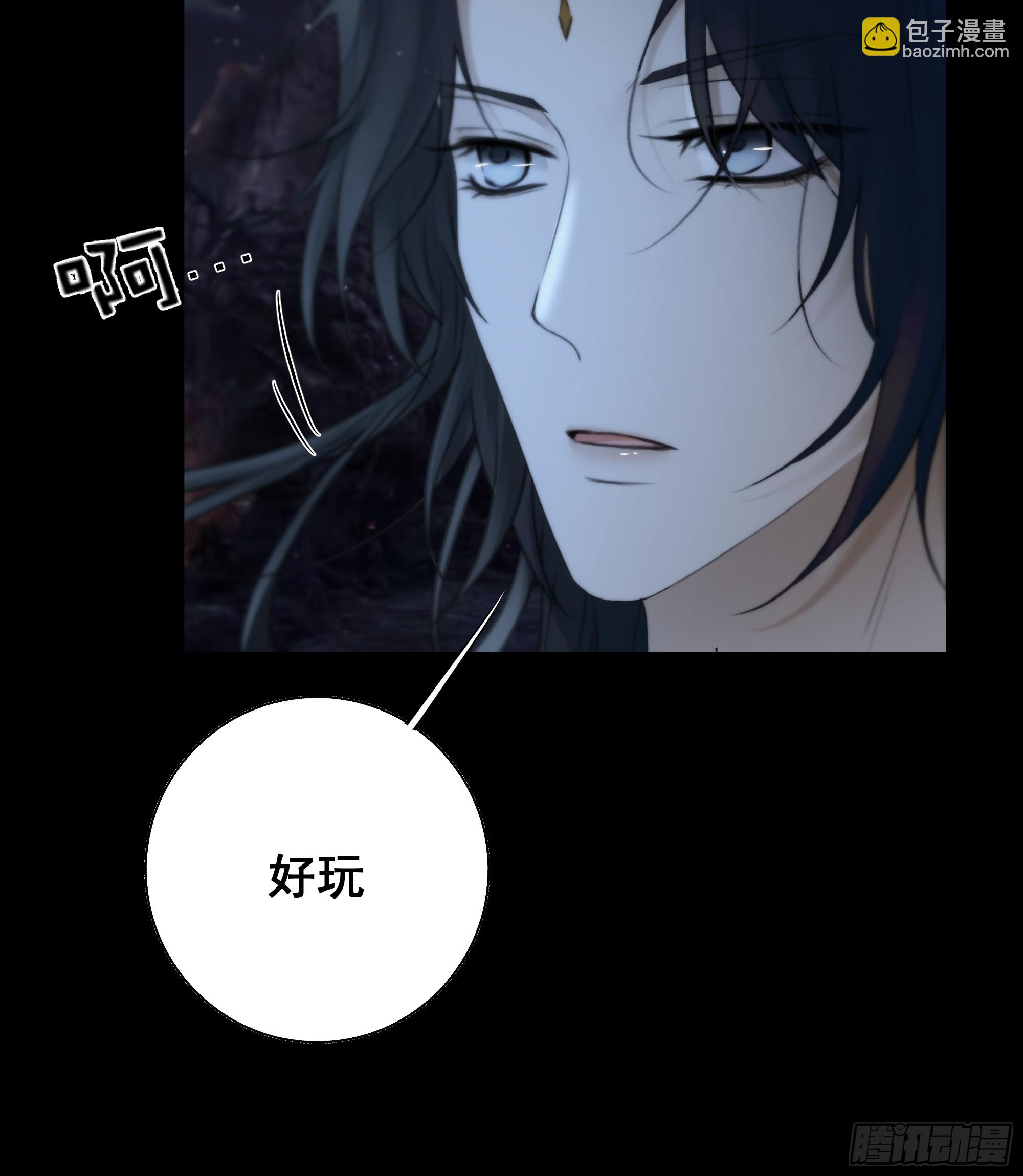 这一切，不能结束！！！-第74话