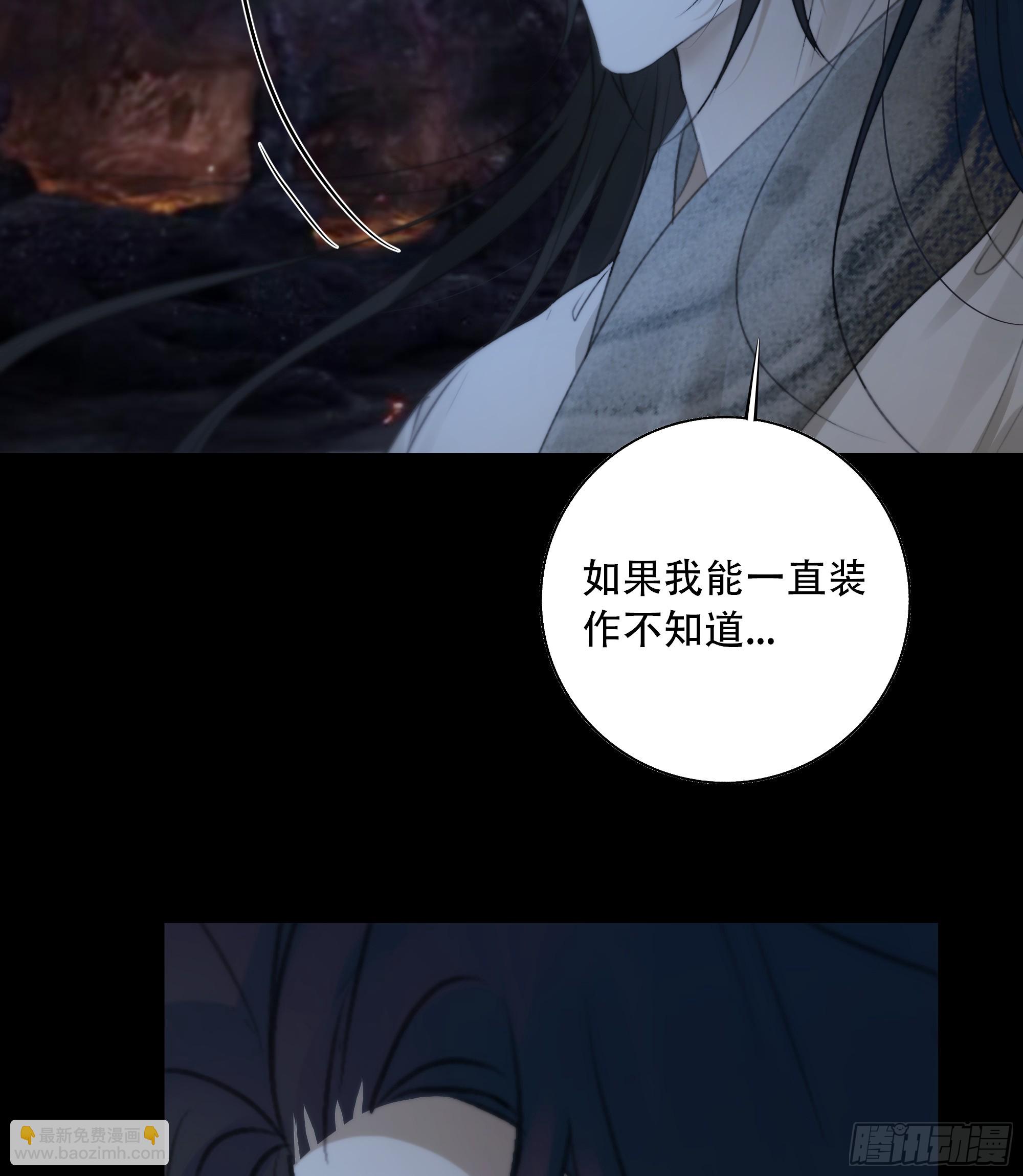 这一切，不能结束！！！-第74话