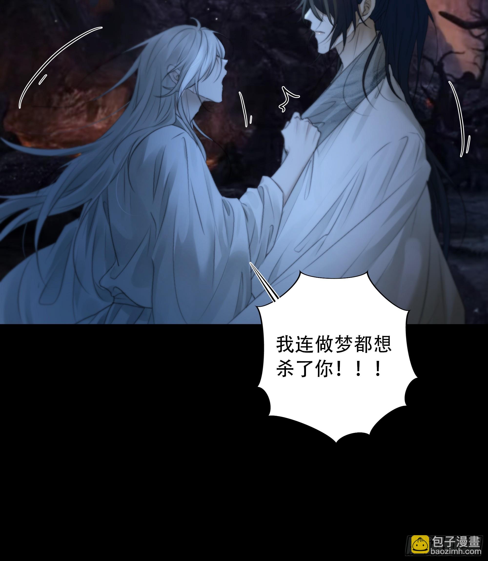 这一切，不能结束！！！-第74话