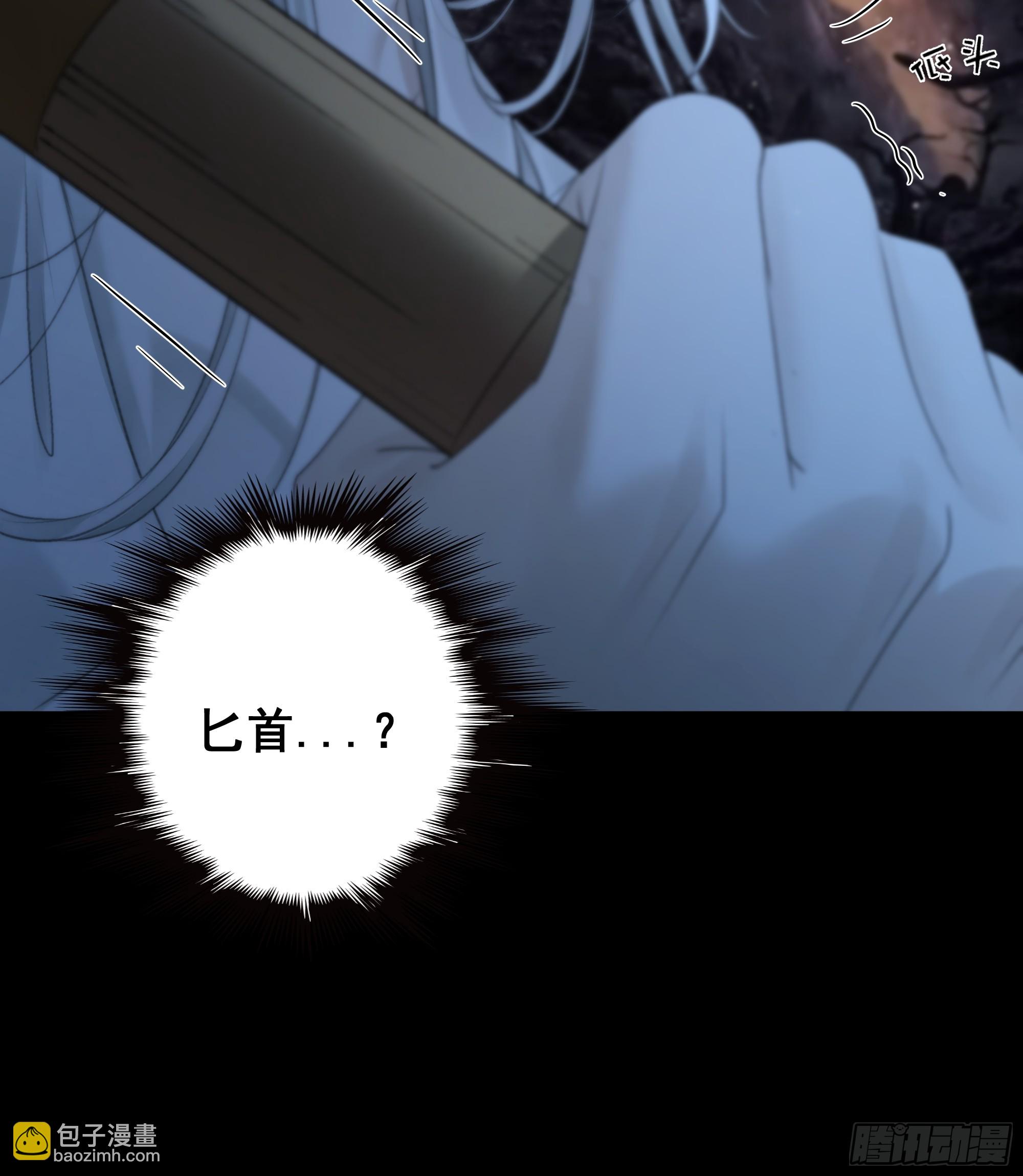 这一切，不能结束！！！-第74话