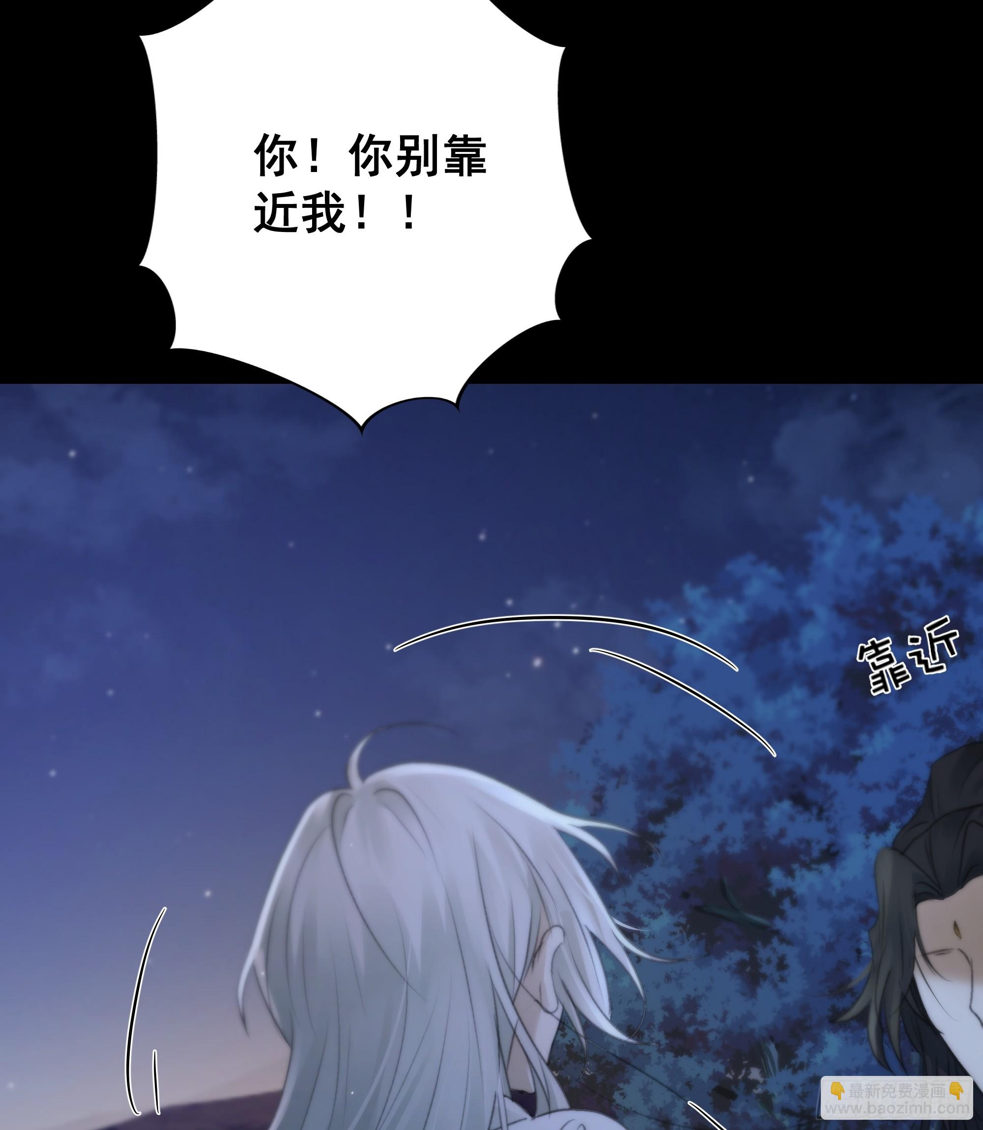 这一切，不能结束！！！-第74话