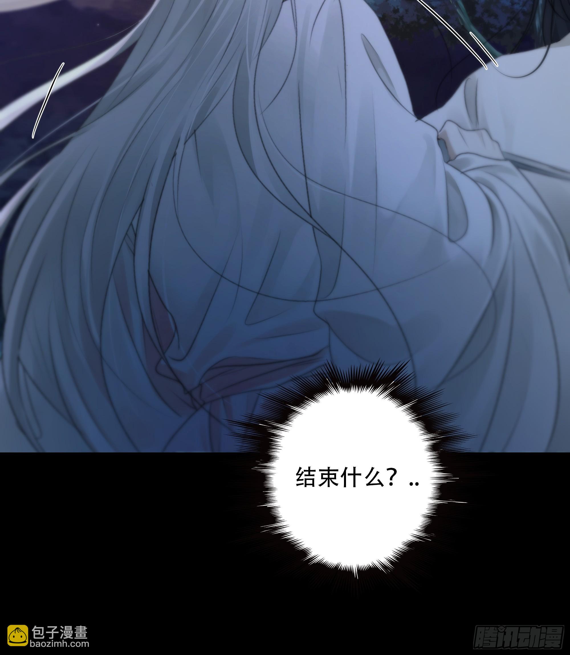 这一切，不能结束！！！-第74话