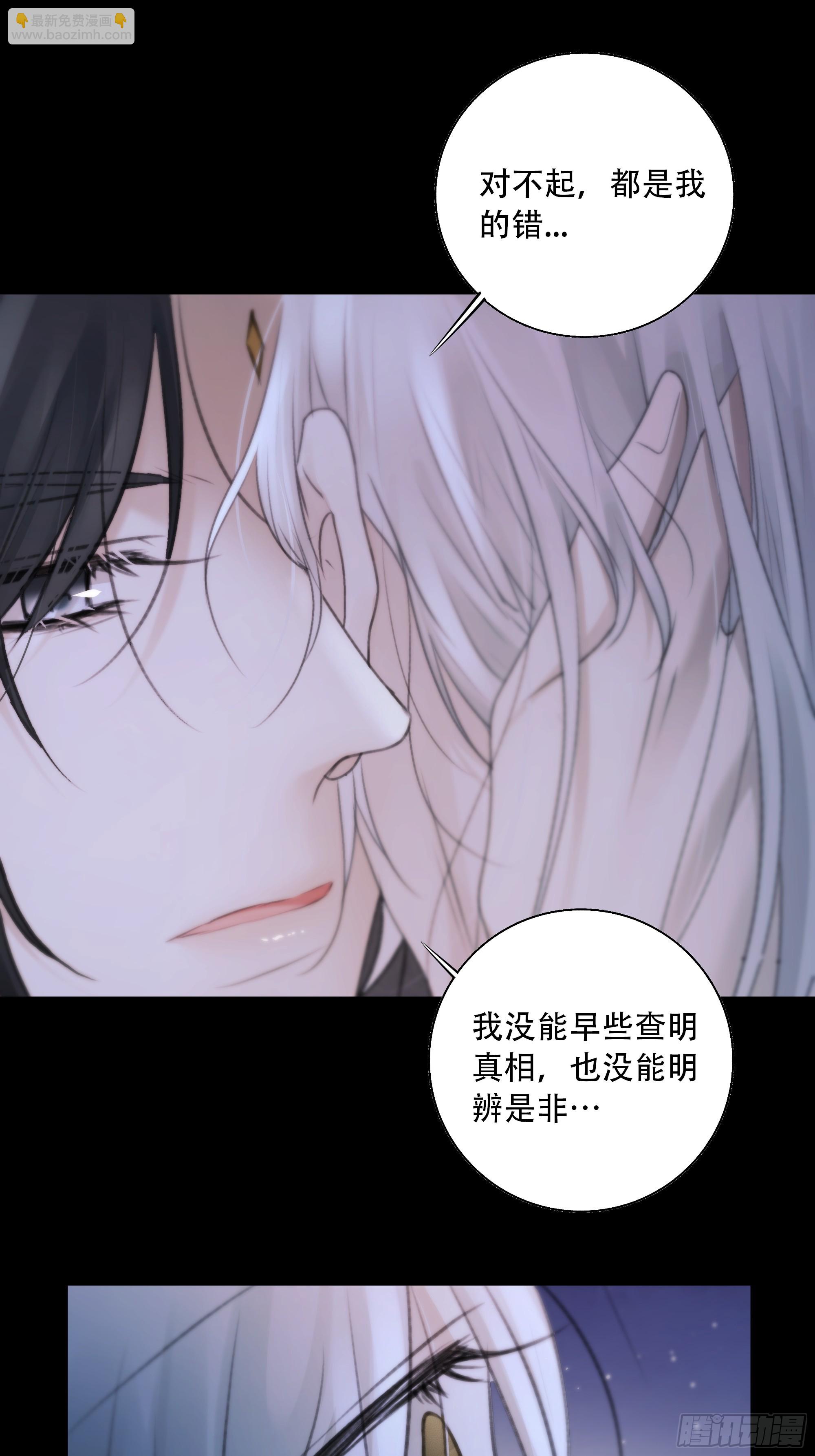 这一切，不能结束！！！-第74话