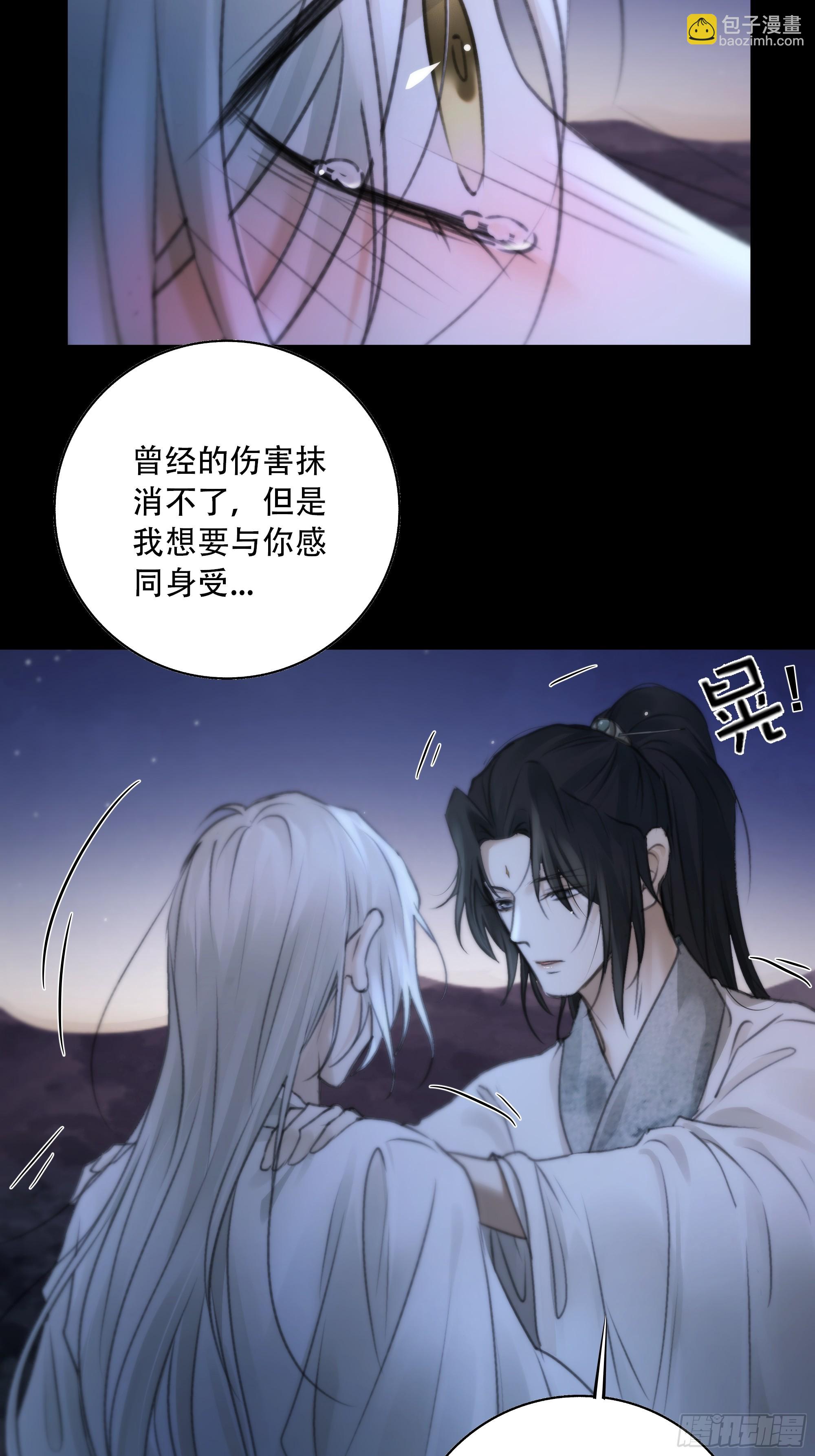 这一切，不能结束！！！-第74话