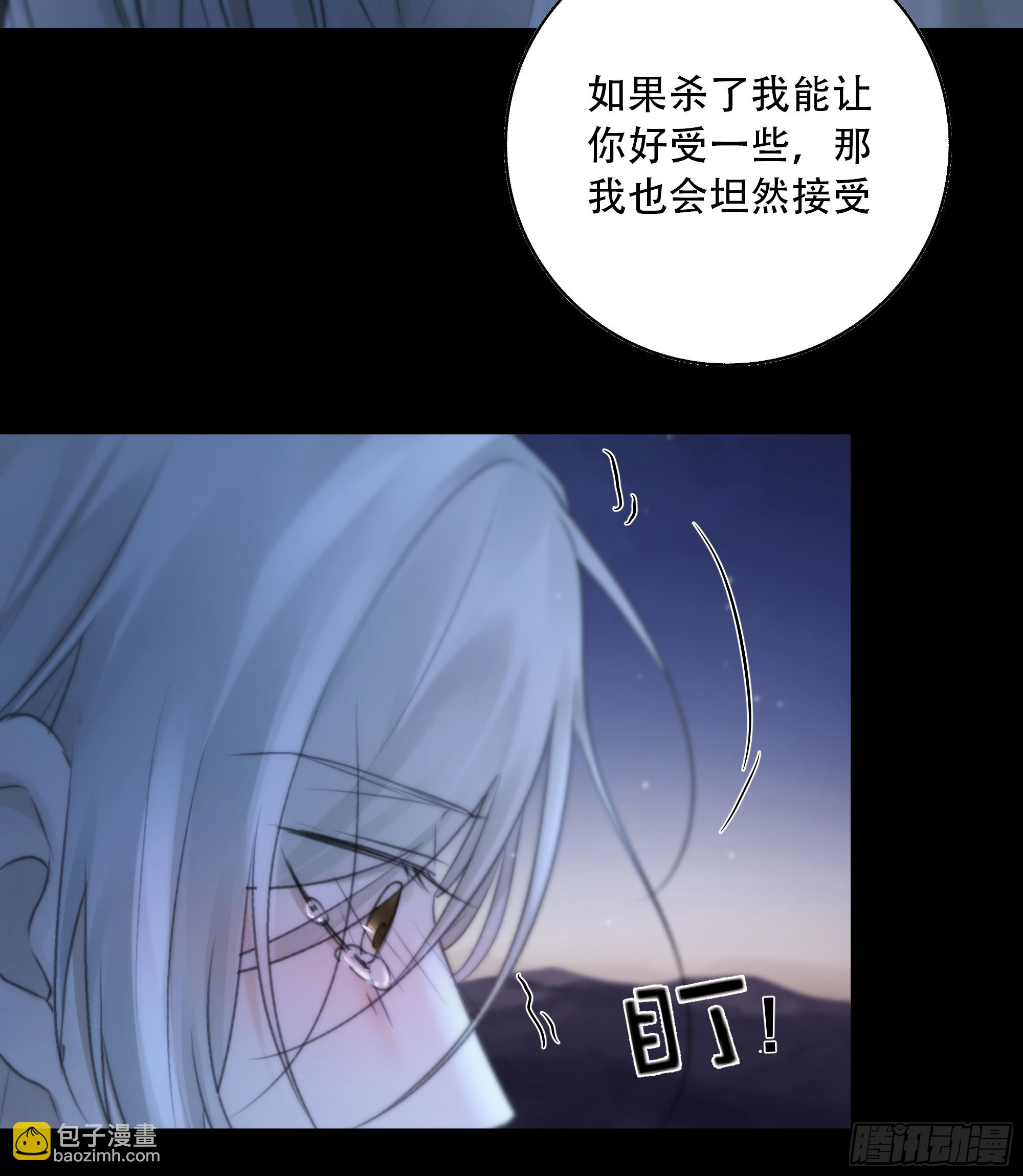 这一切，不能结束！！！-第74话