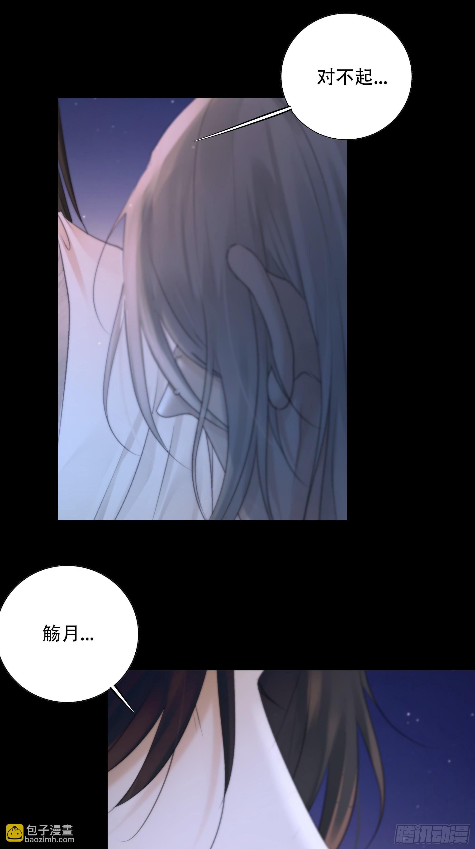 这一切，不能结束！！！-第74话