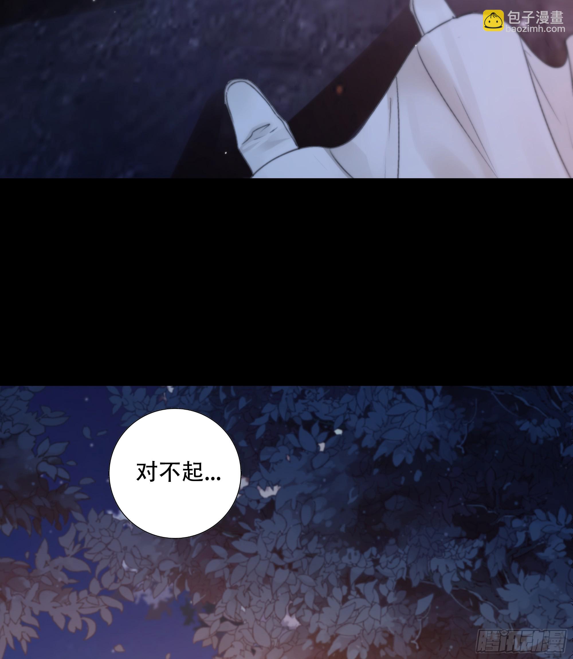 这一切，不能结束！！！-第74话