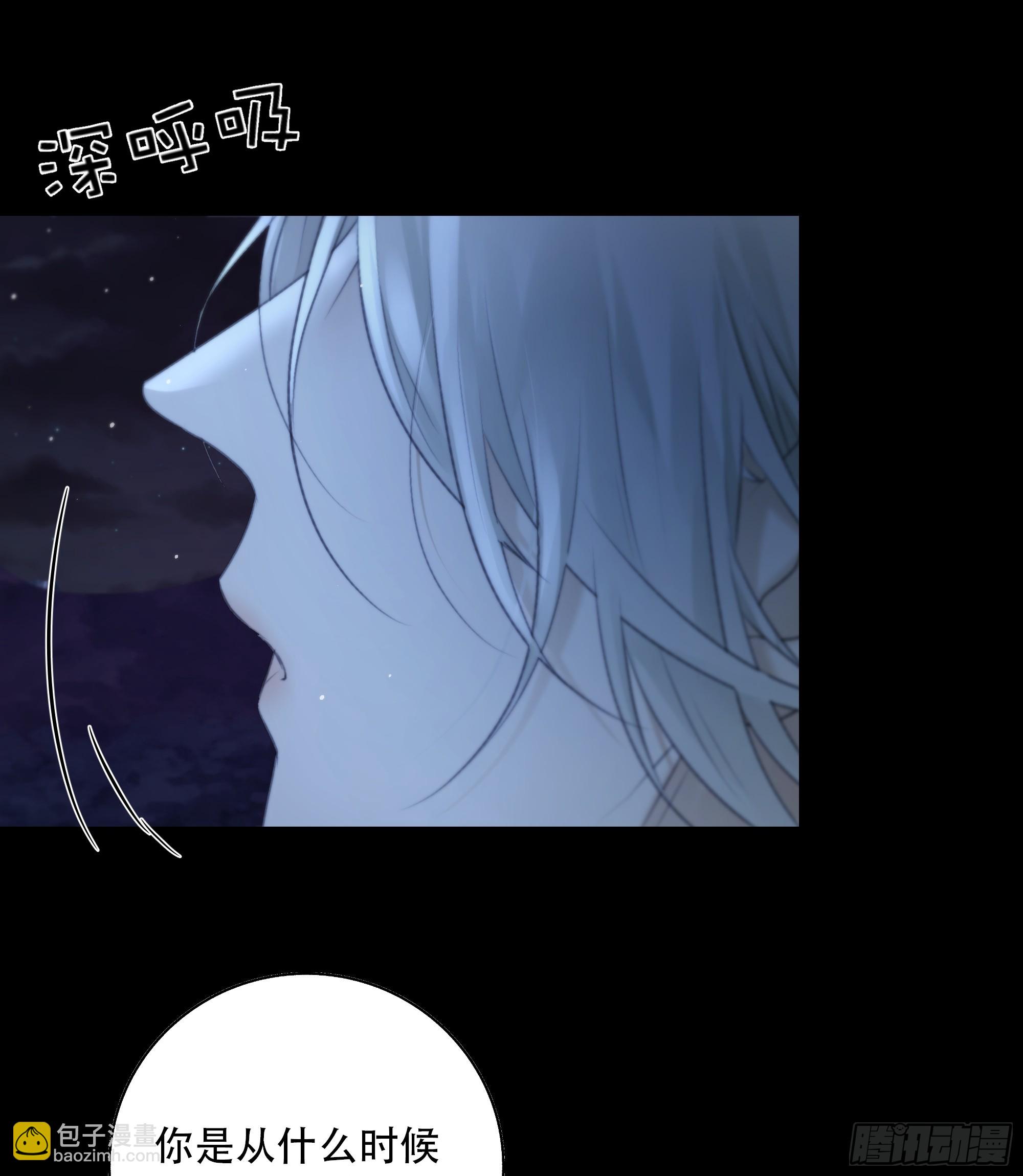 这一切，不能结束！！！-第74话