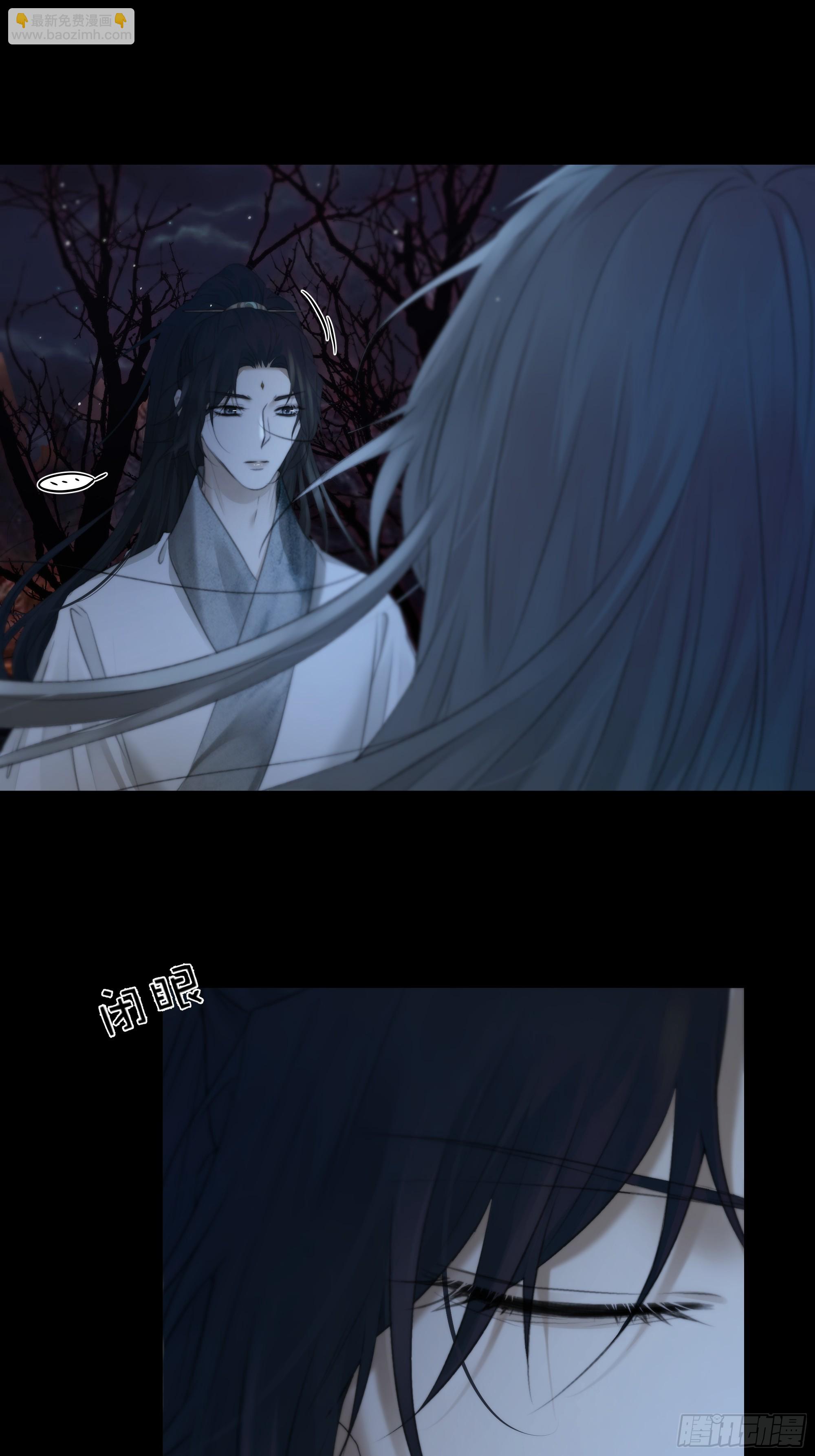 这一切，不能结束！！！-第74话