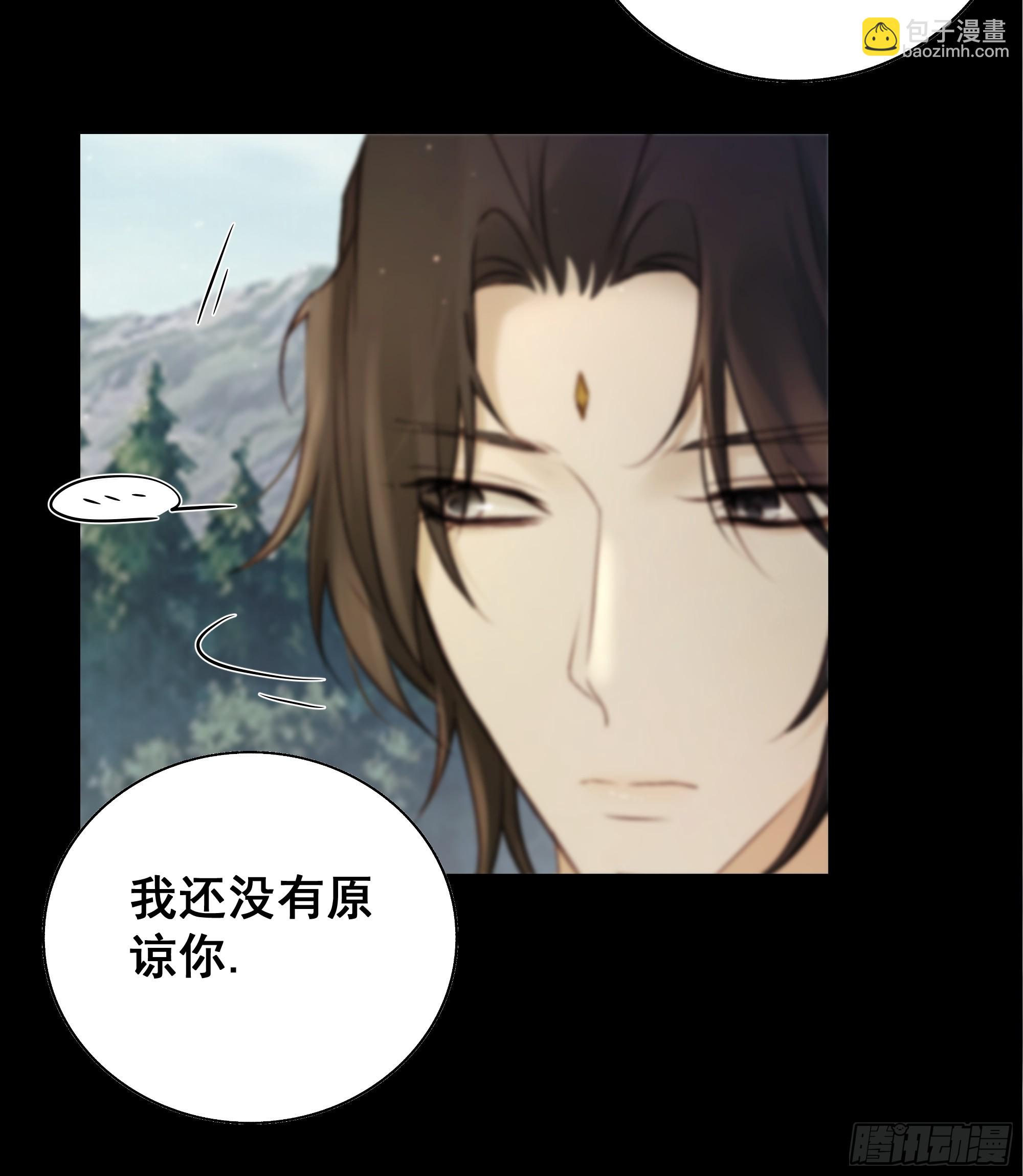 你不说话没人把你当哑巴~-第76话