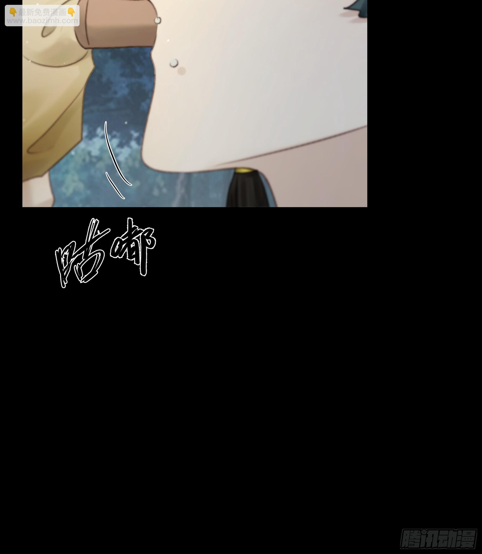 你不说话没人把你当哑巴~-第76话