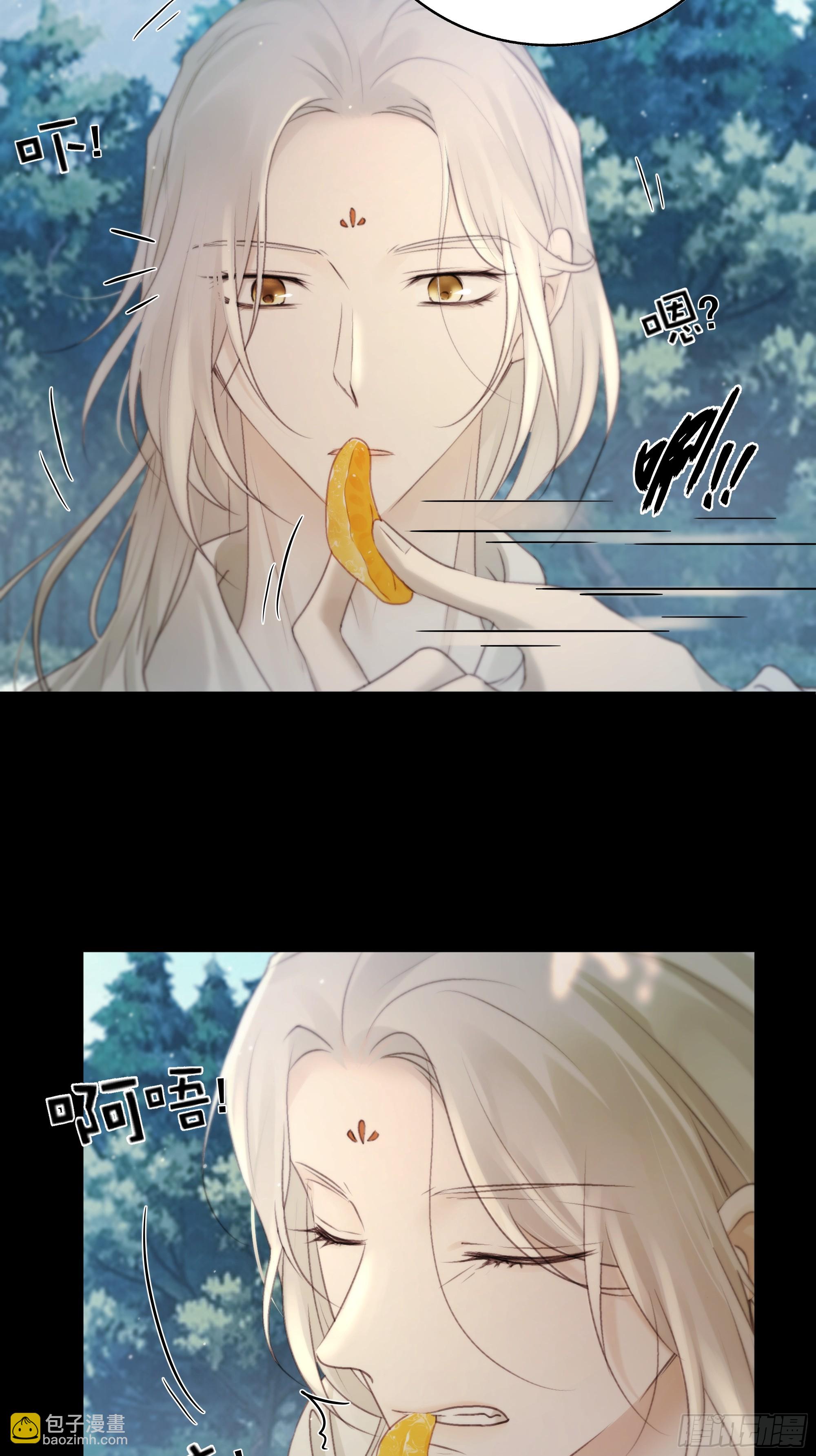 你不说话没人把你当哑巴~-第76话